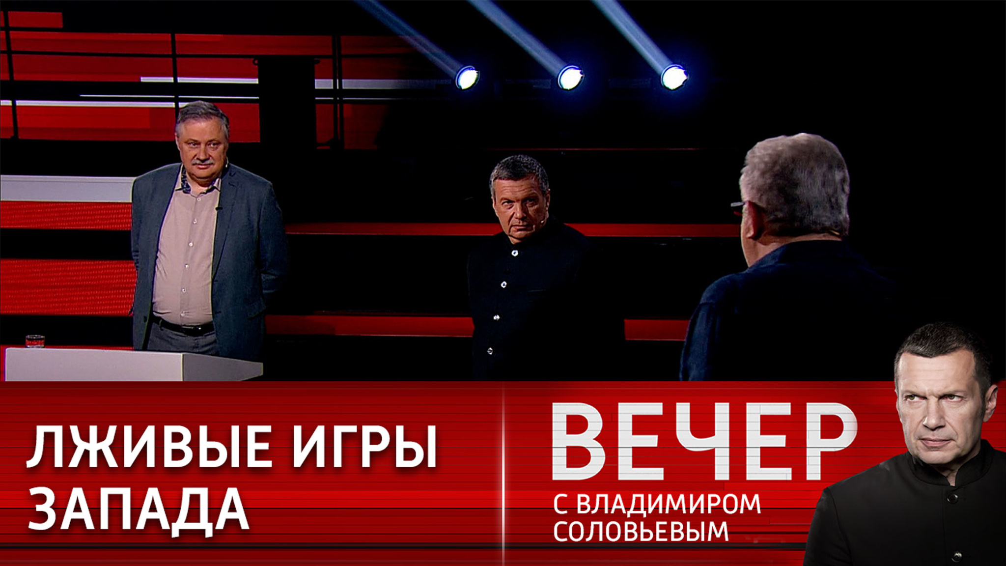 НАТО и другие болезни демократии