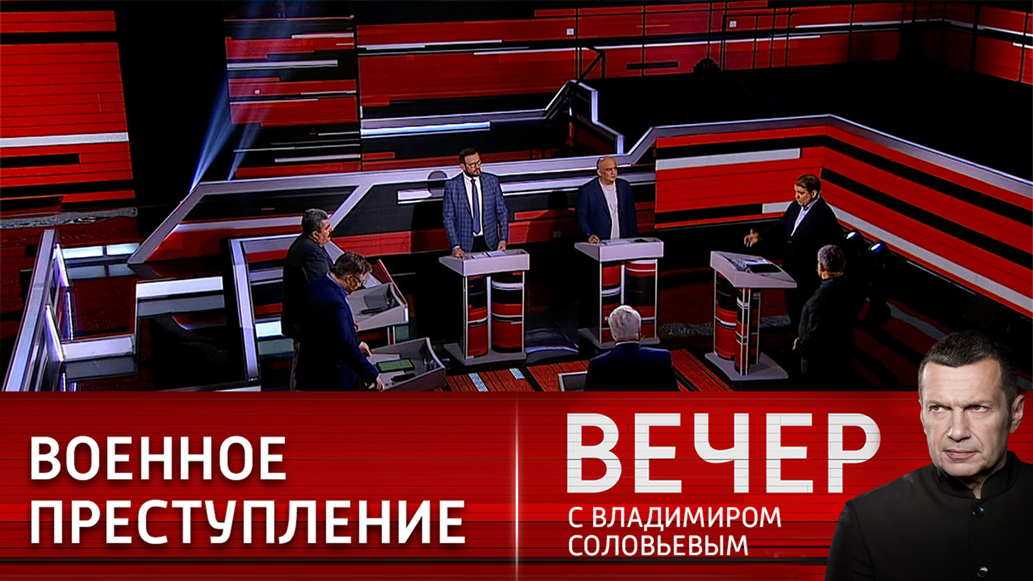 Вранье Зеленского расползается по западным СМИ