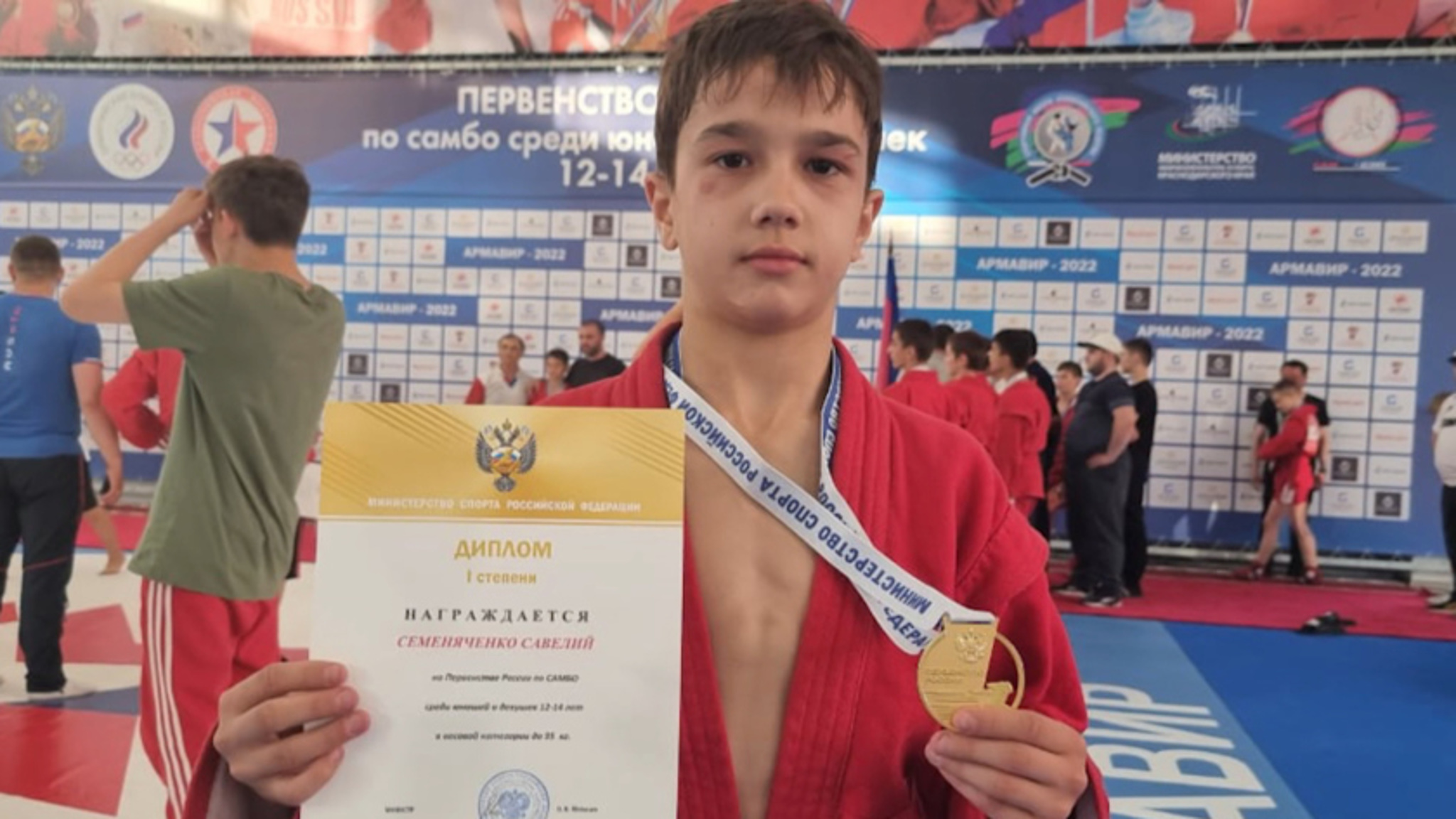 Амурчанин стал победителем всероссийского детского турнира по самбо