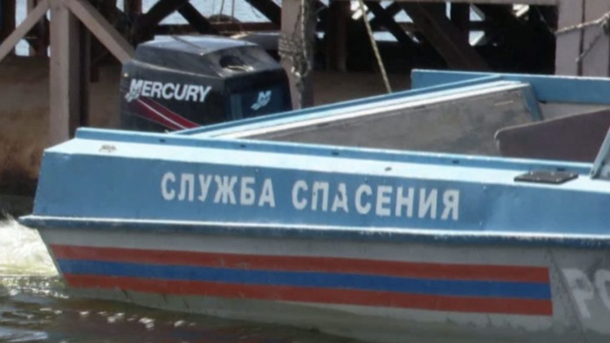 Спасатели вышли на круглосуточное дежурство в солярий «Затон»