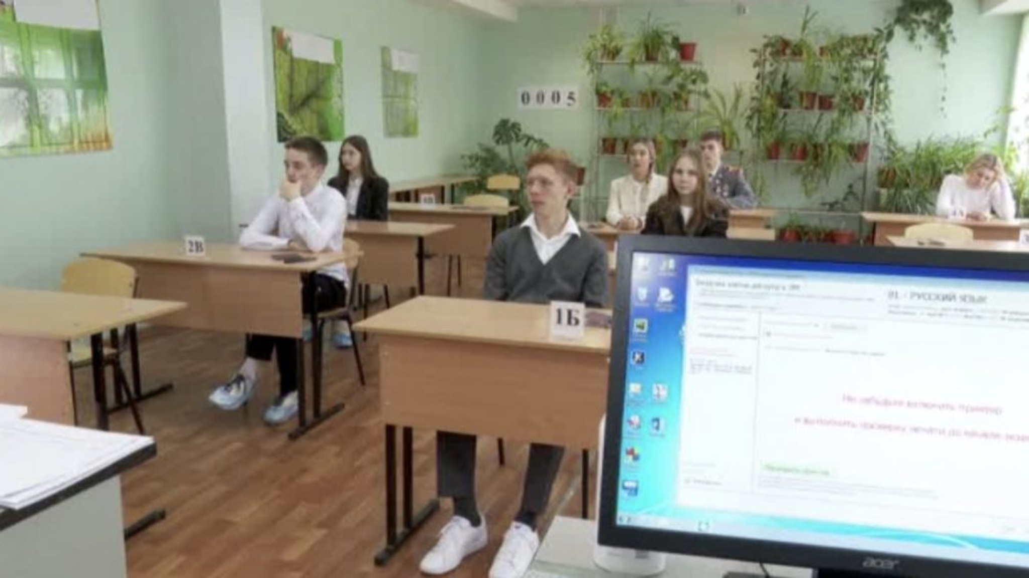 34 выпускника Саратовской области получили 100 баллов за ЕГЭ