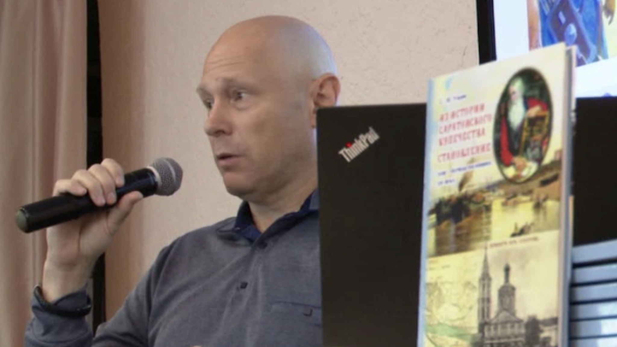 Книга по краеведческой тематике вышла в Саратове