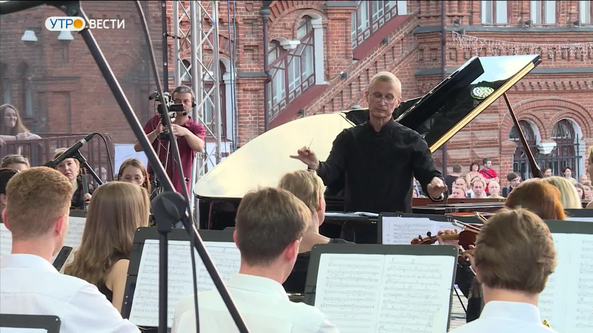 Во Владимире завершается "Музыкальная экспедиция"