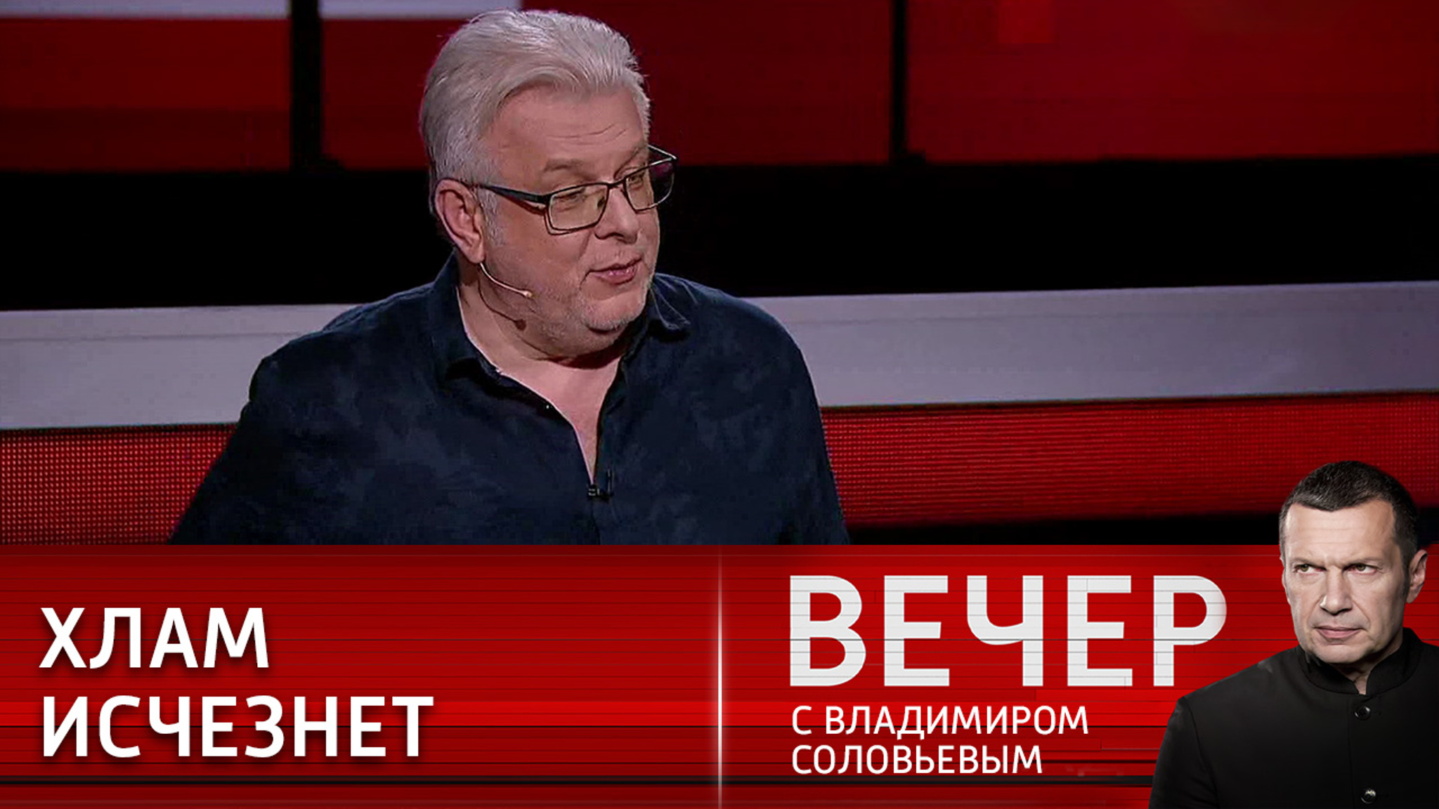 Дмитрий Куликов: сначала будет ничто, а потом – новый мир