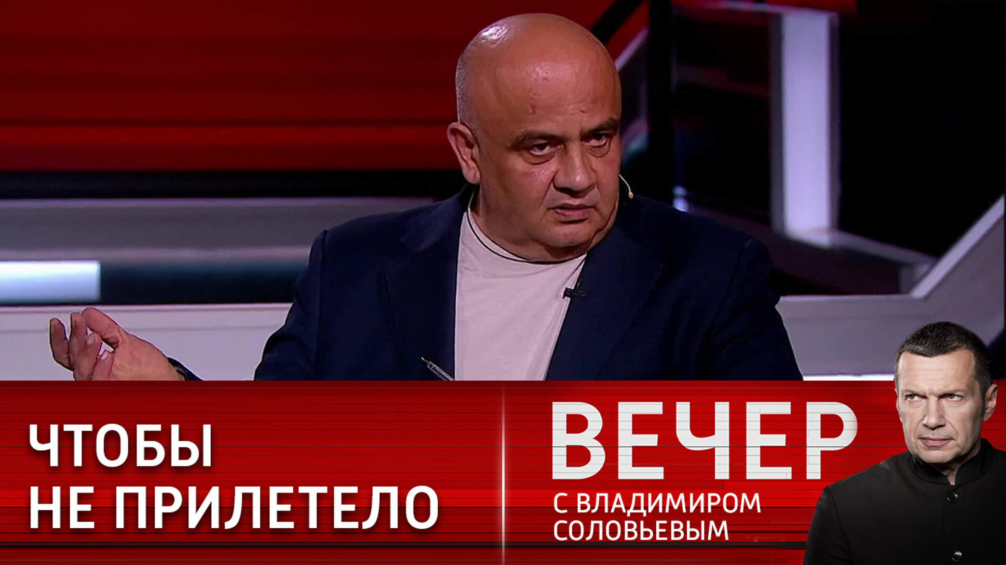 Спиридон Килинкаров: Киев перекладывает ответственность на фоне провалов