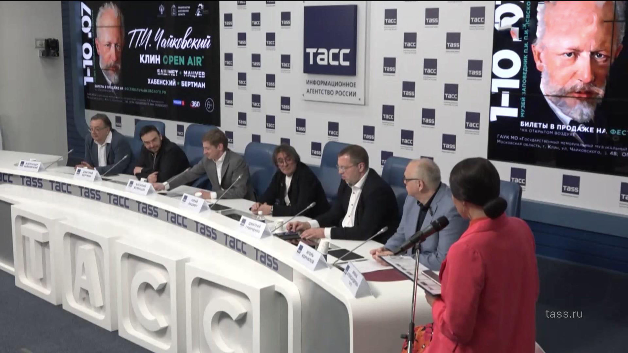 О Восьмом Международном фестивале искусств Чайковского рассказали в Москве