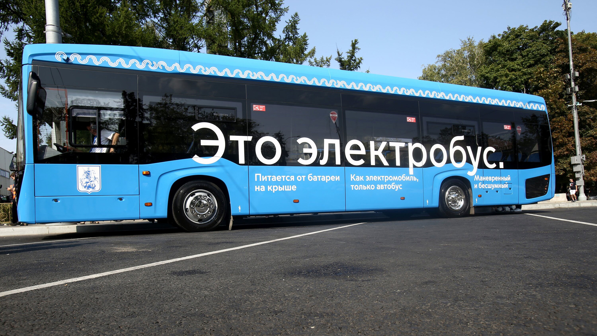 Минтранс и АО "ГЛОНАСС" запустили единую платформу мониторинга по всей стране
