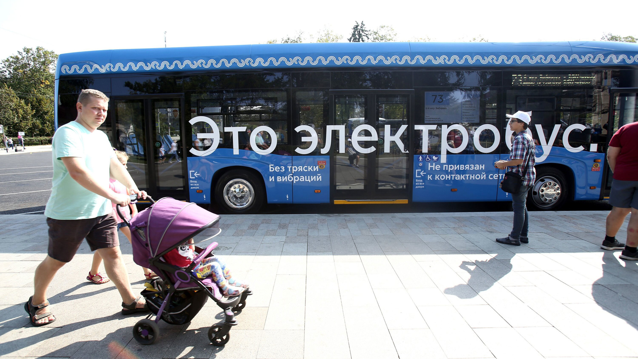 Электробусы будут заряжаться быстрее и проще