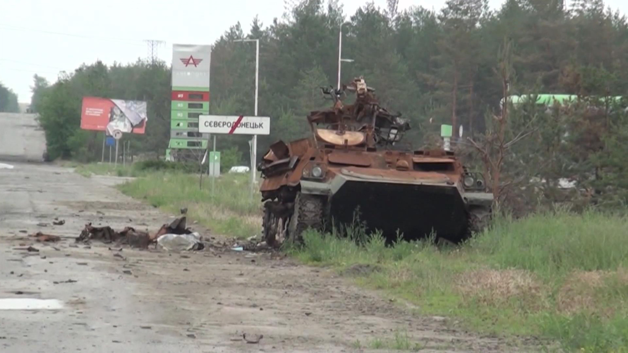 ВСУ вновь не выпустили людей из Северодонецка