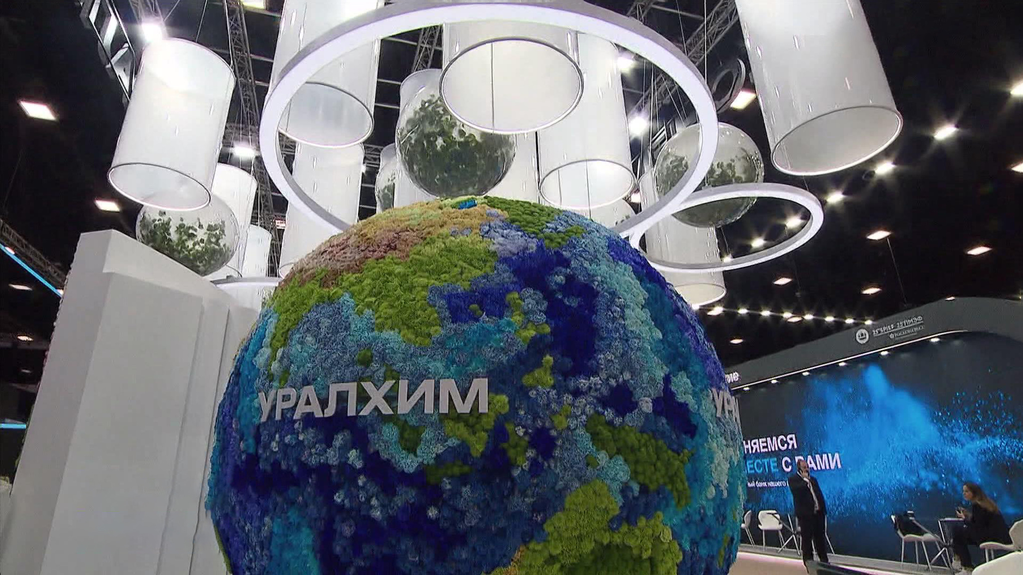 ПМЭФ-2022: заявка на оформление нового мира
