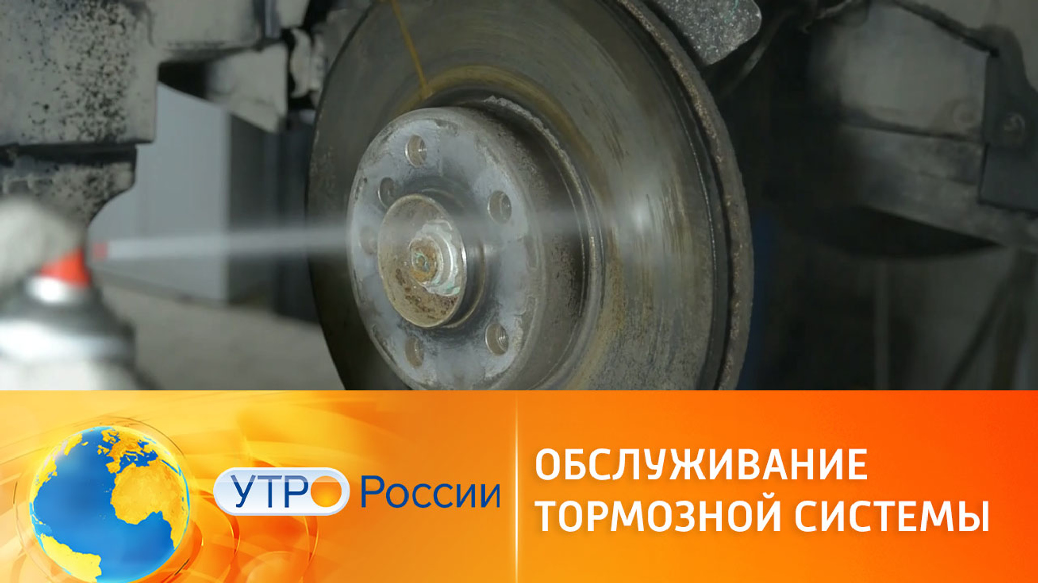 Как правильно обслуживать тормозноую систему автомобиля