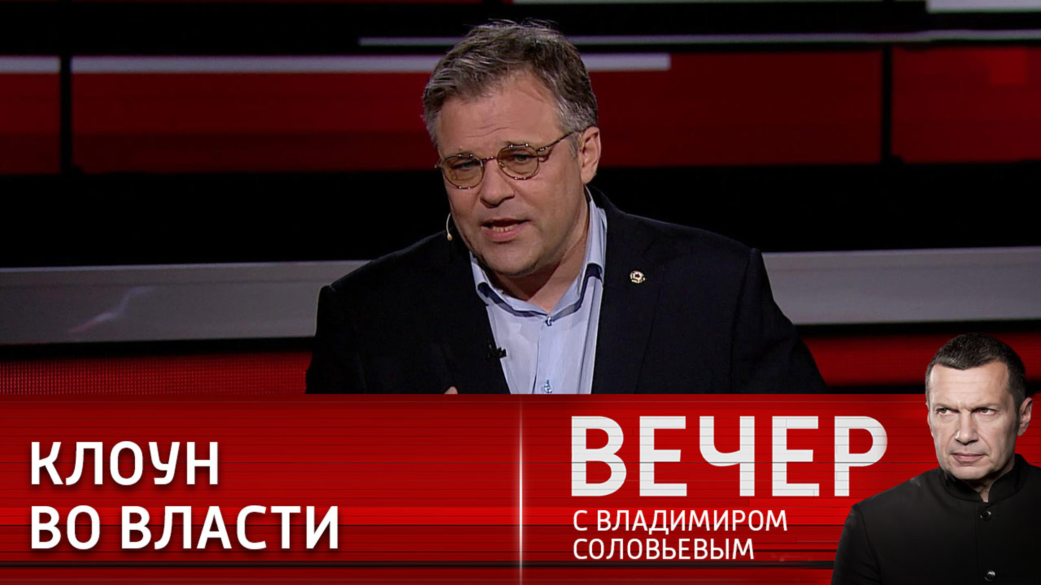 Эксперт: у власти на Украине находятся авантюристы