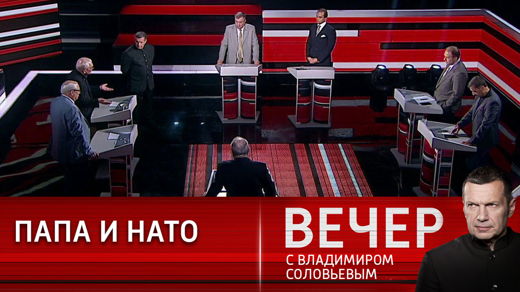 Насколько вероятна война с НАТО
