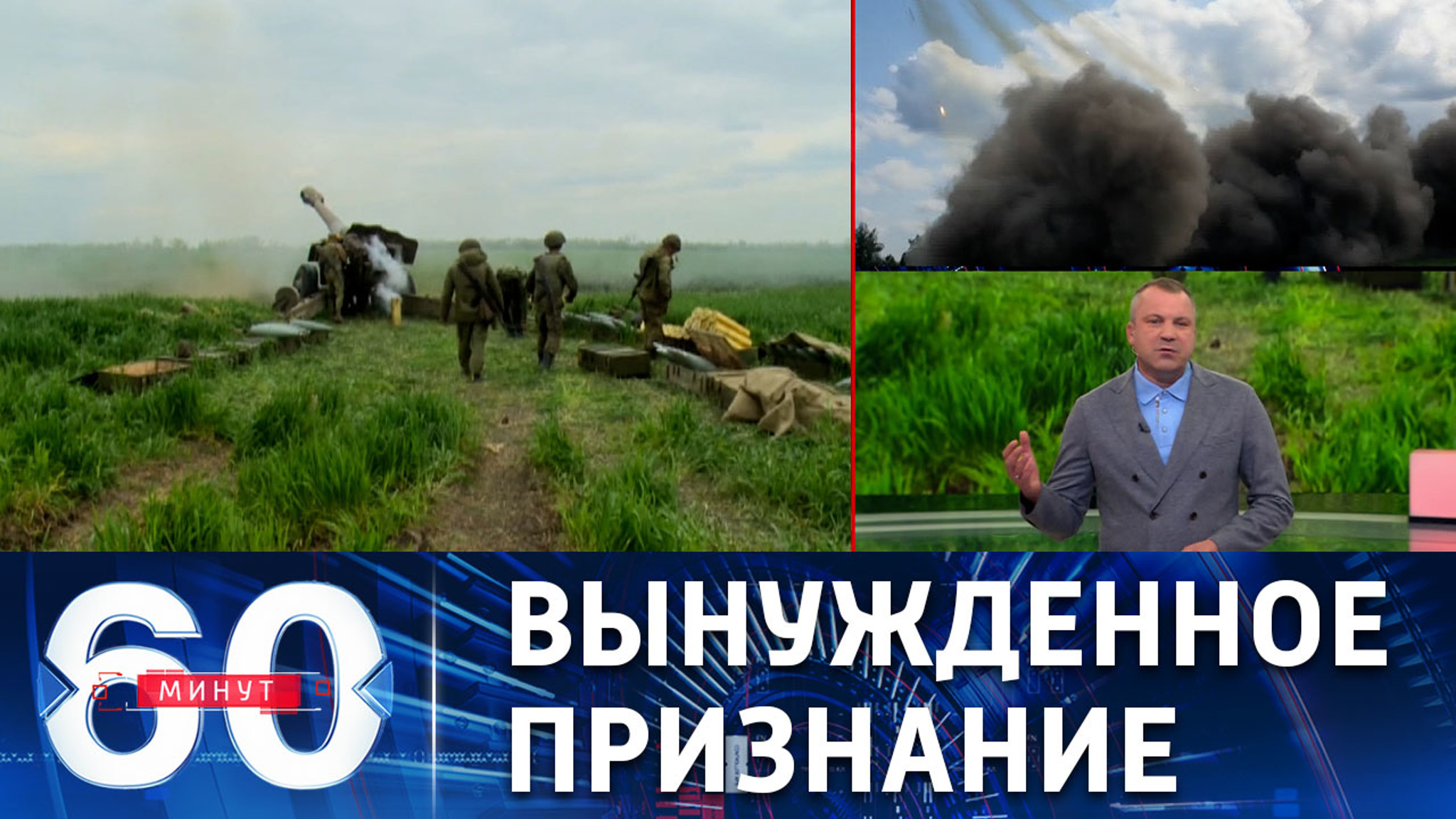 Масштабные потери ВСУ в Донбассе