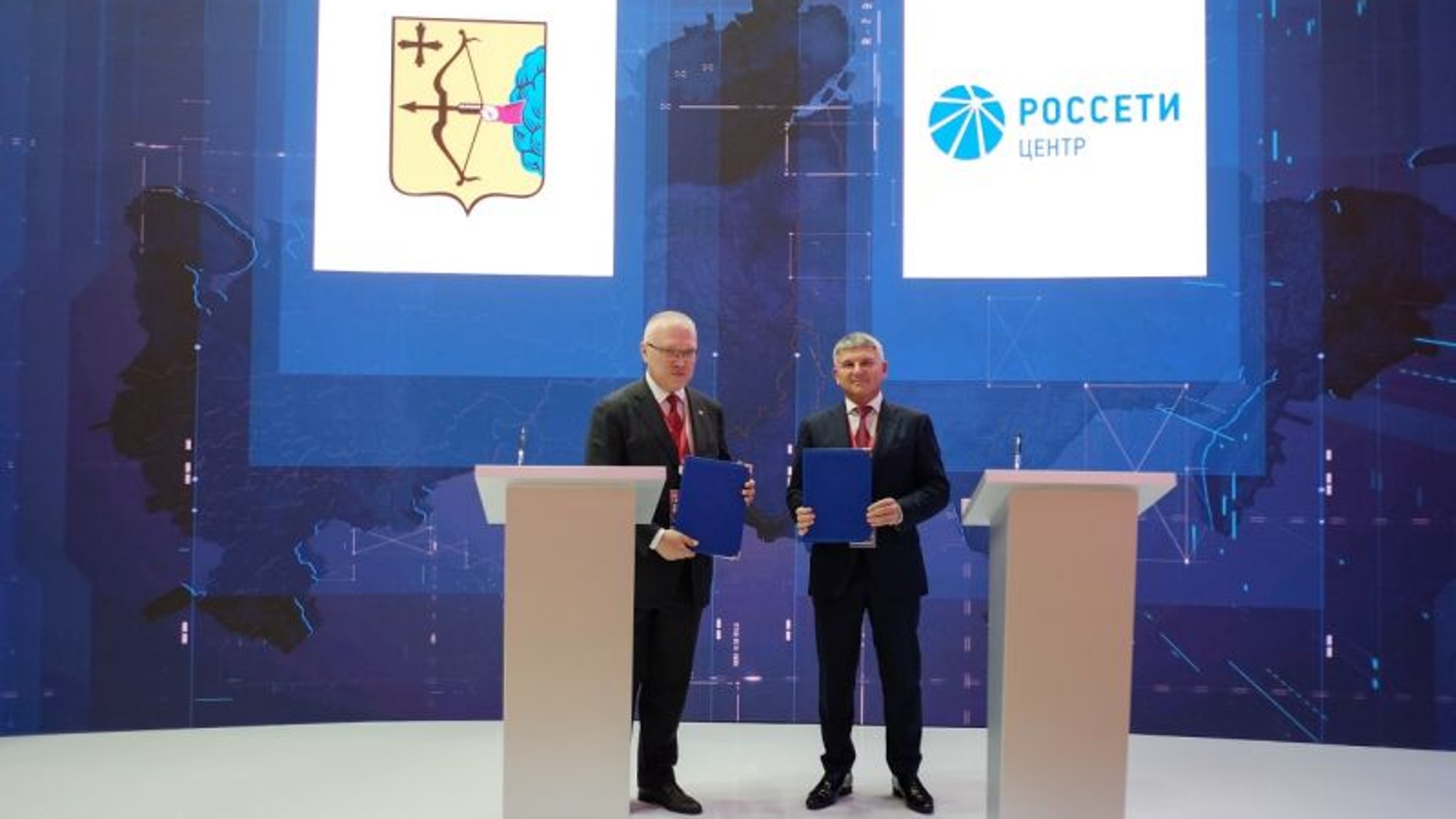 Соколов и гендиректор ПАО "Россети Центр"  подписали соглашение о сотрудничестве