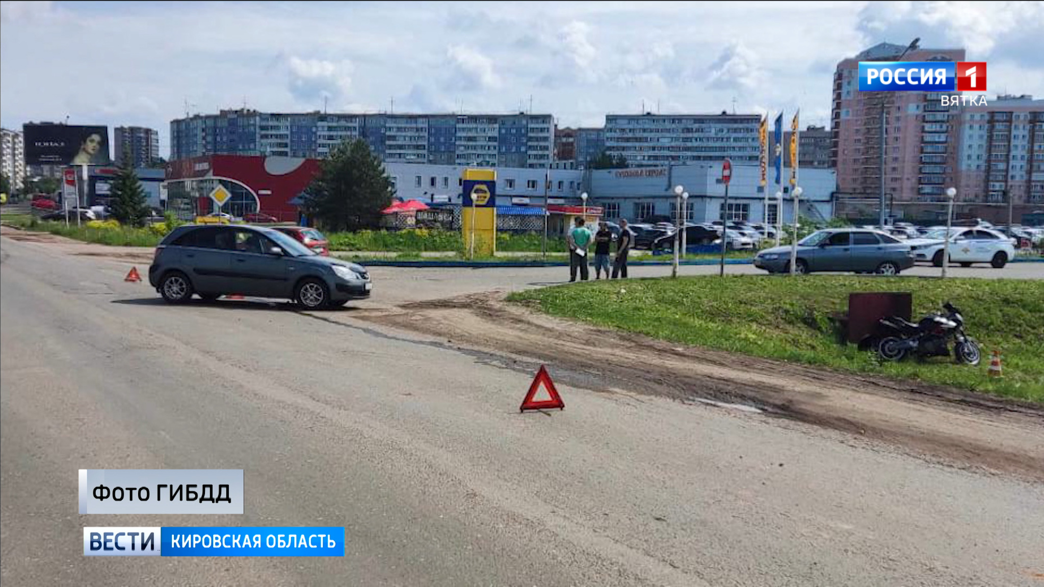 На Московской столкнулись водитель "Киа" и мотоциклист
