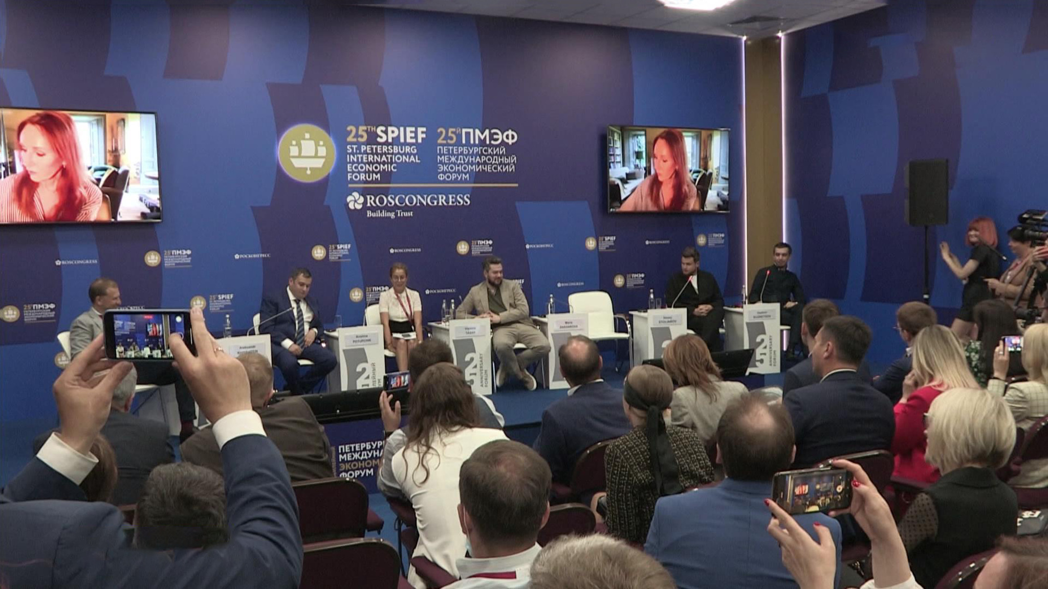 ПМЭФ: западные фейки, российское вино, пранкеры и Джоан Роулинг