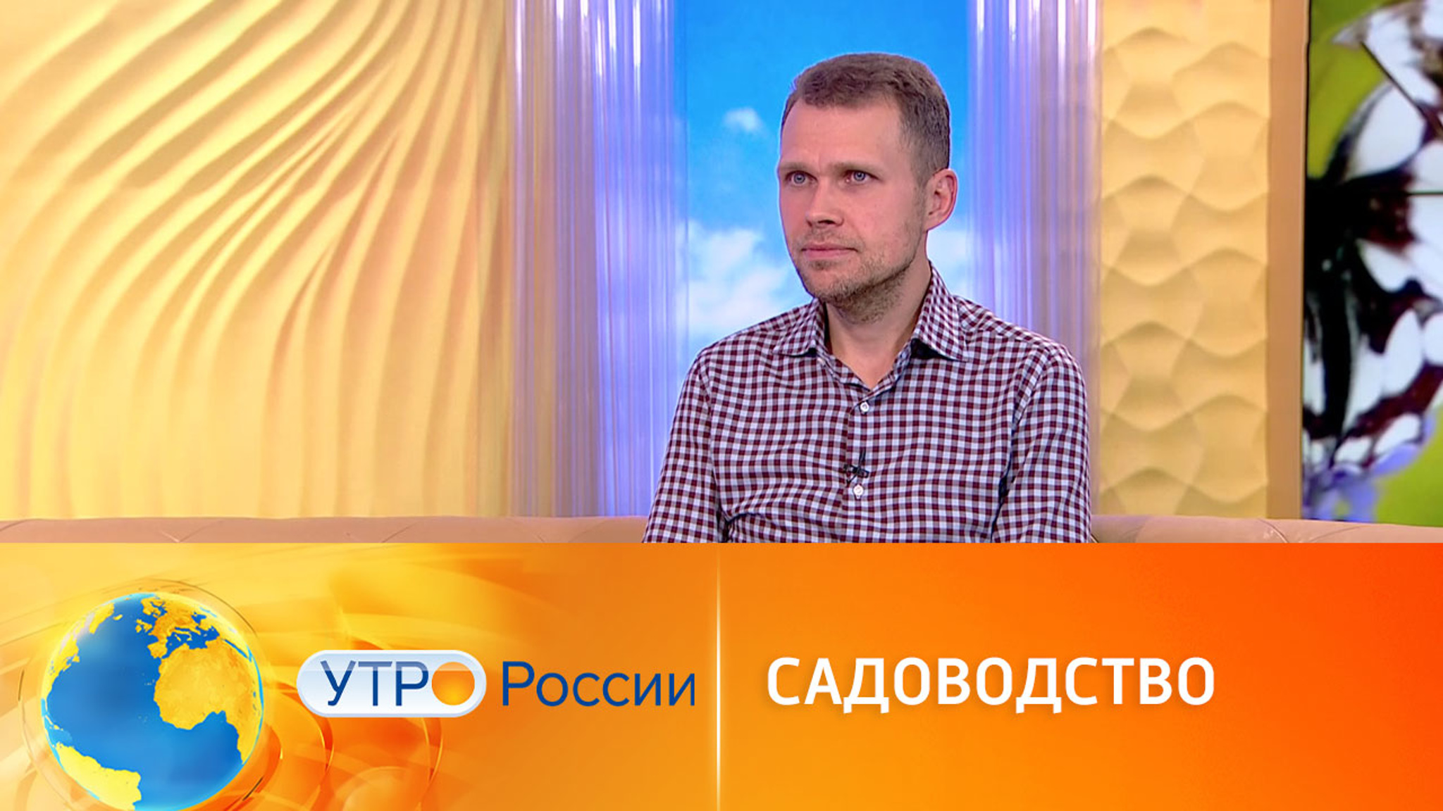 Проблемами садоводов займется специальная правительственная комиссия