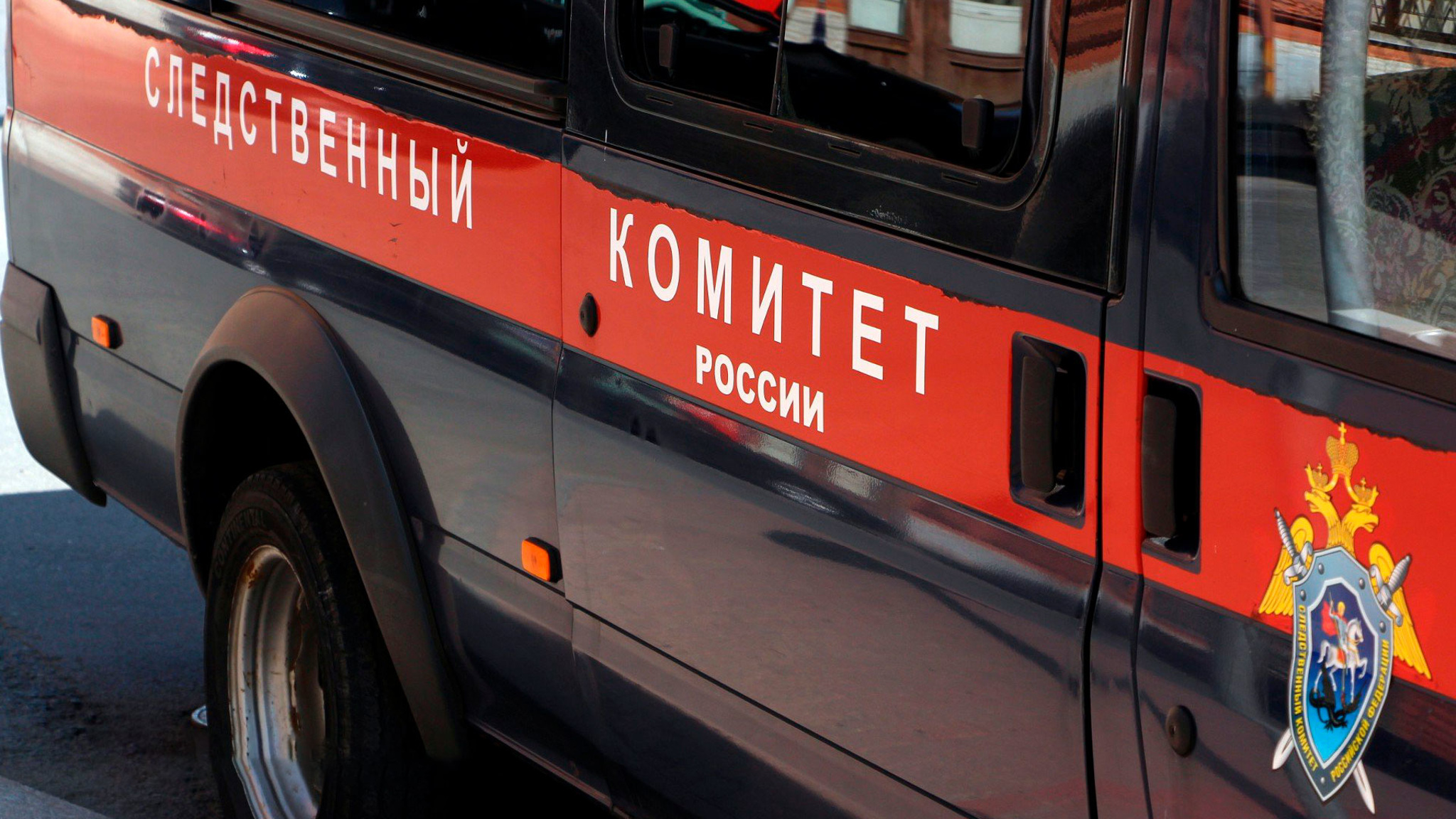 Житель Санкт-Петербурга убил дочь и жену, а затем спрятал их останки в парке