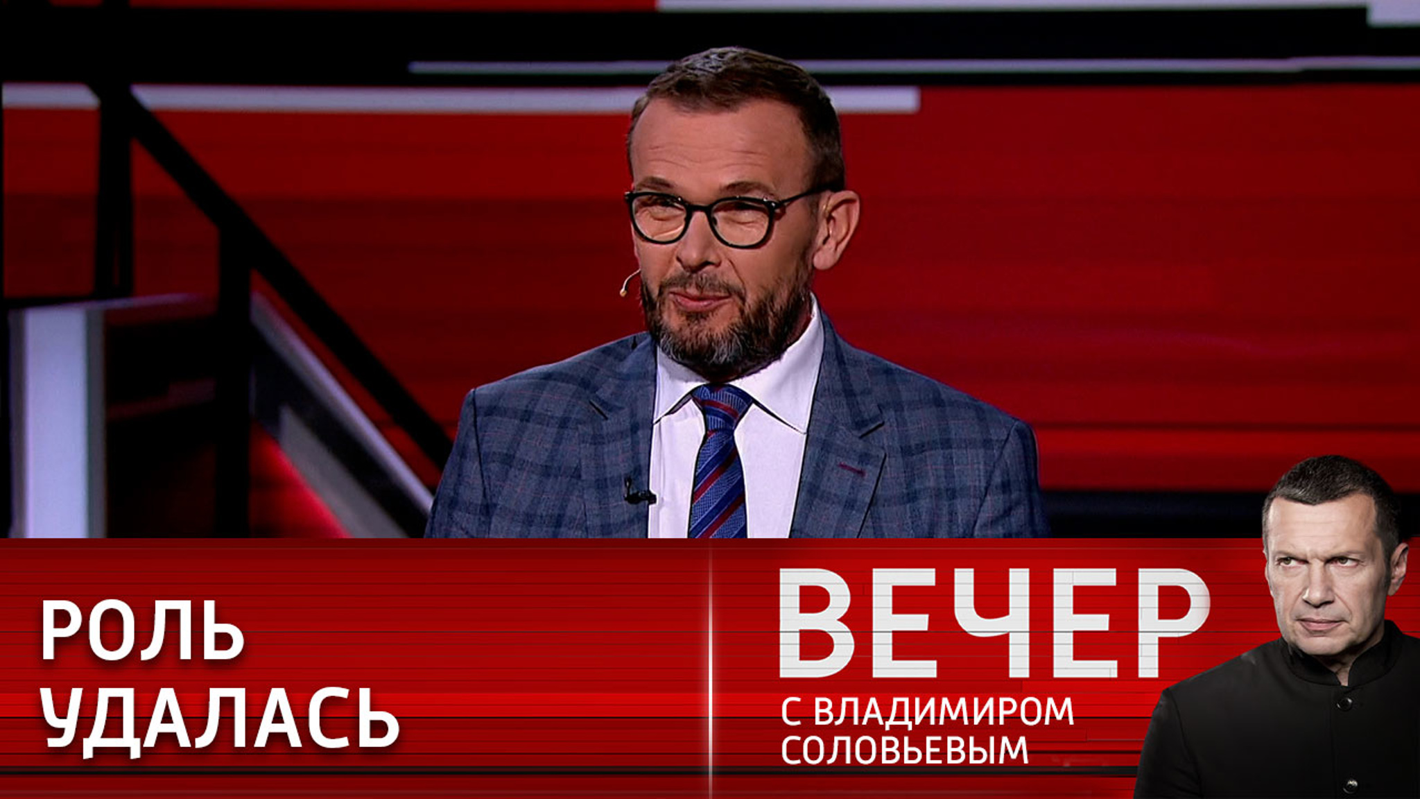 Вакаров: европейцы не воспринимают украинцев как европейскую нацию