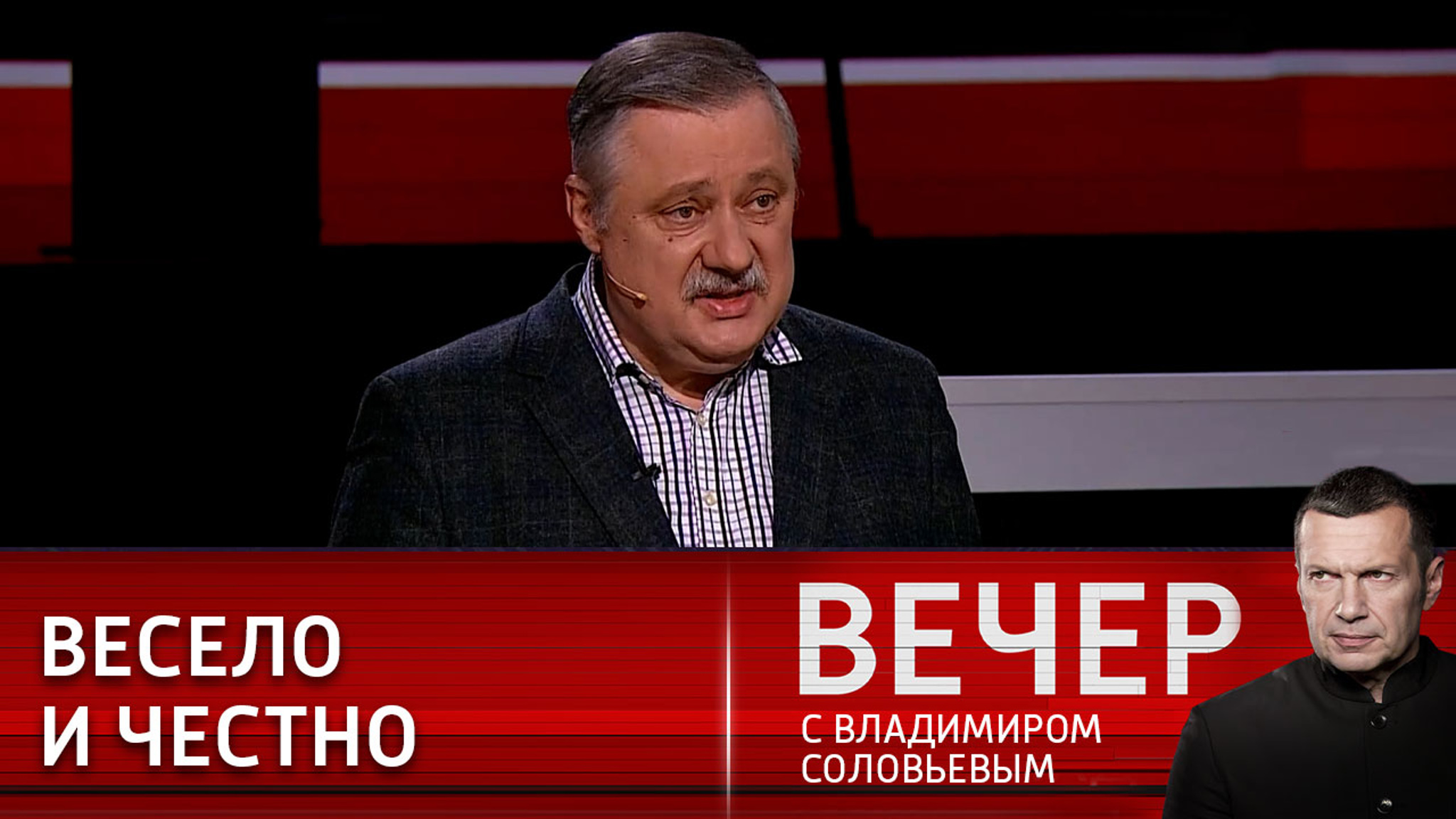 Дмитрий Евстафьев: анекдоты становятся частью политической практики