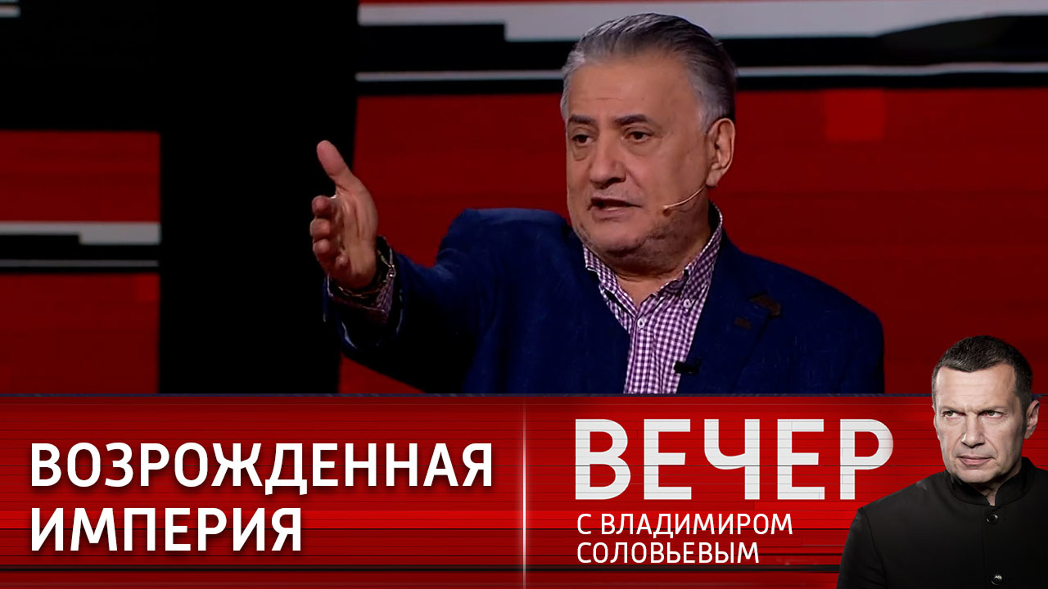 Семен Багдасаров: оскорблять титульный народ – это призывать к распаду государства