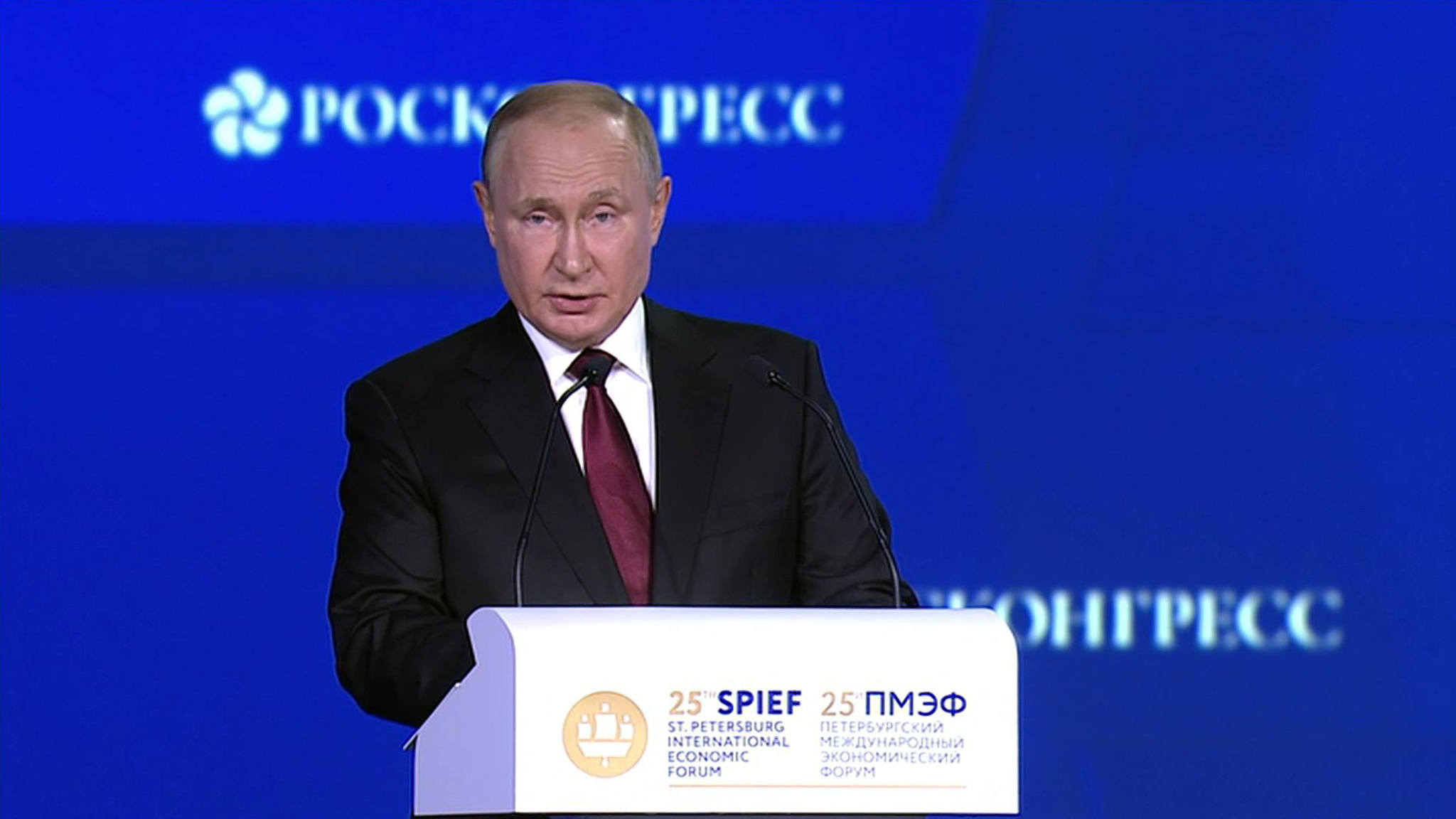 Путин назвал основные принципы развития российской экономики