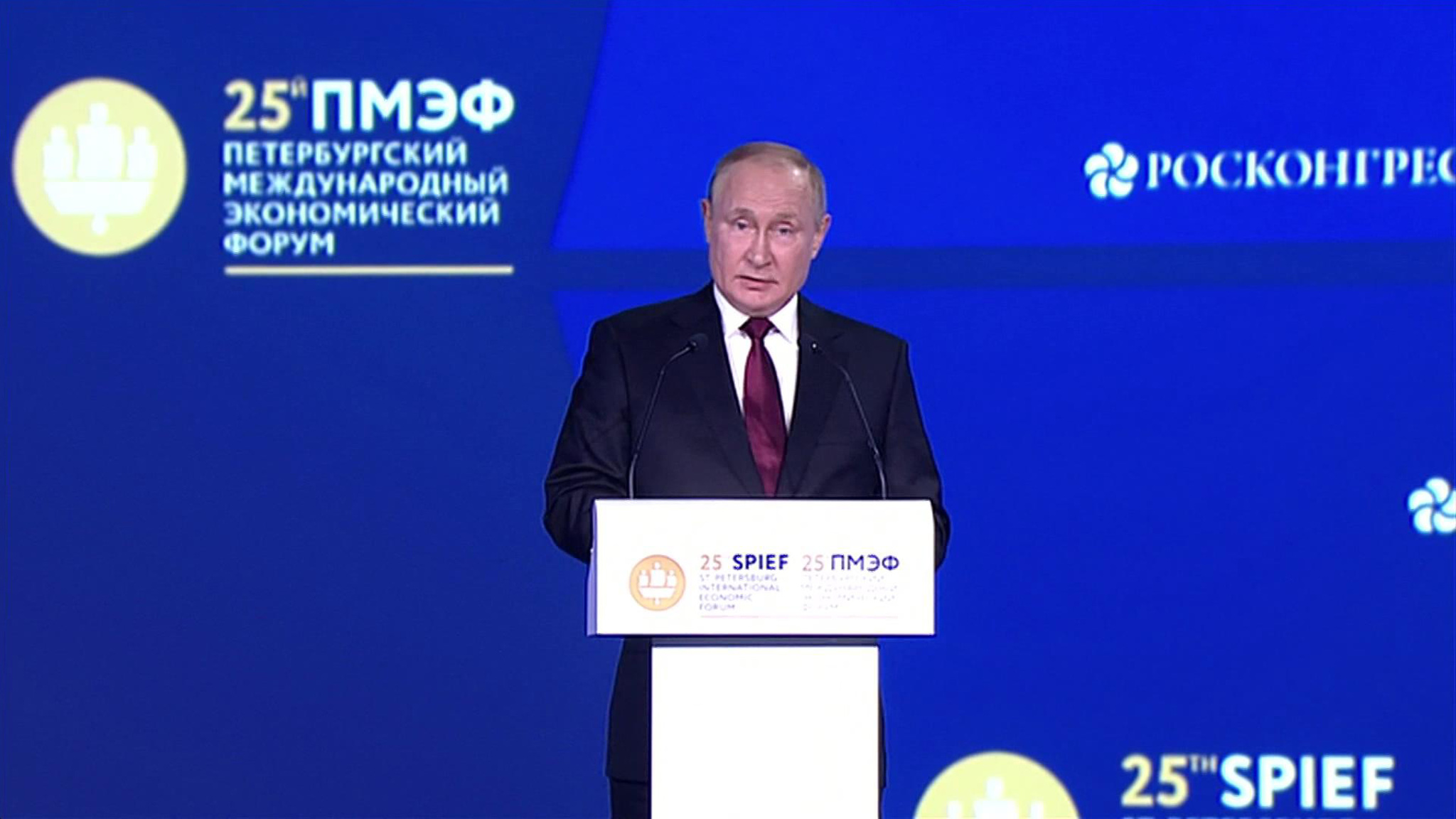 Владимир Путин об изменениях в мире: как прежде уже не будет