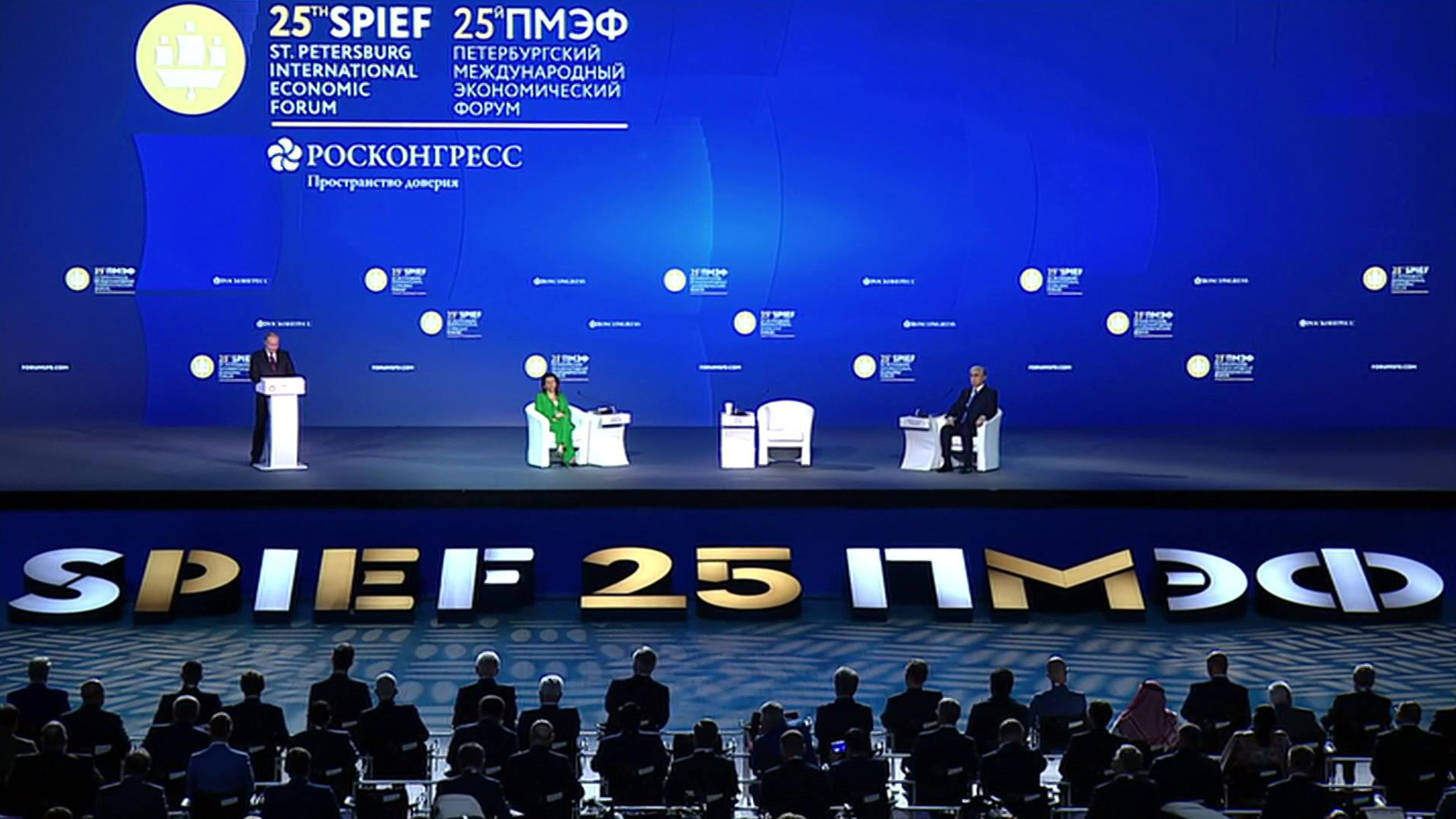 Путин: жизнь опровергла предсказания о коллапсе российской экономики
