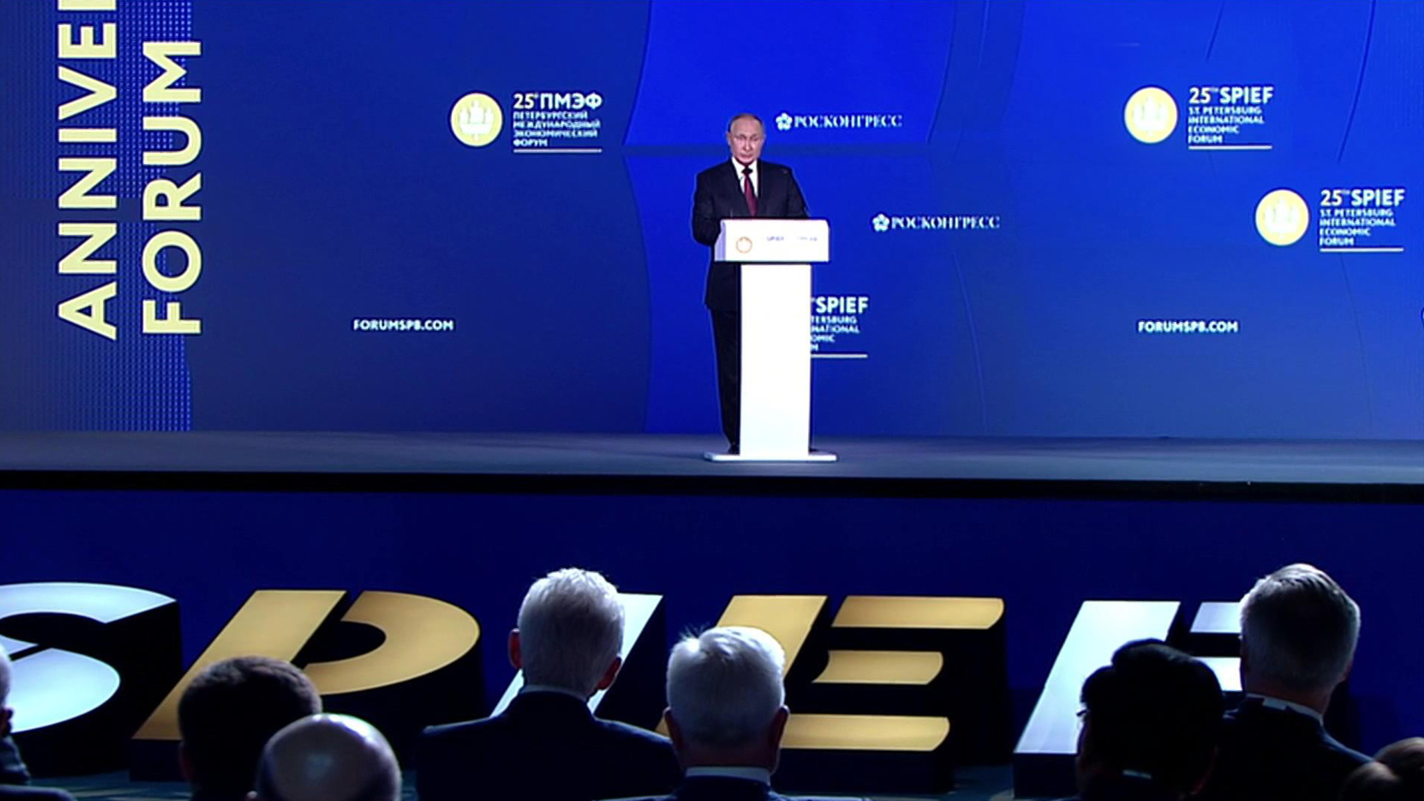 Путин: будем направлять поставки продовольствия в самые нуждающиеся страны