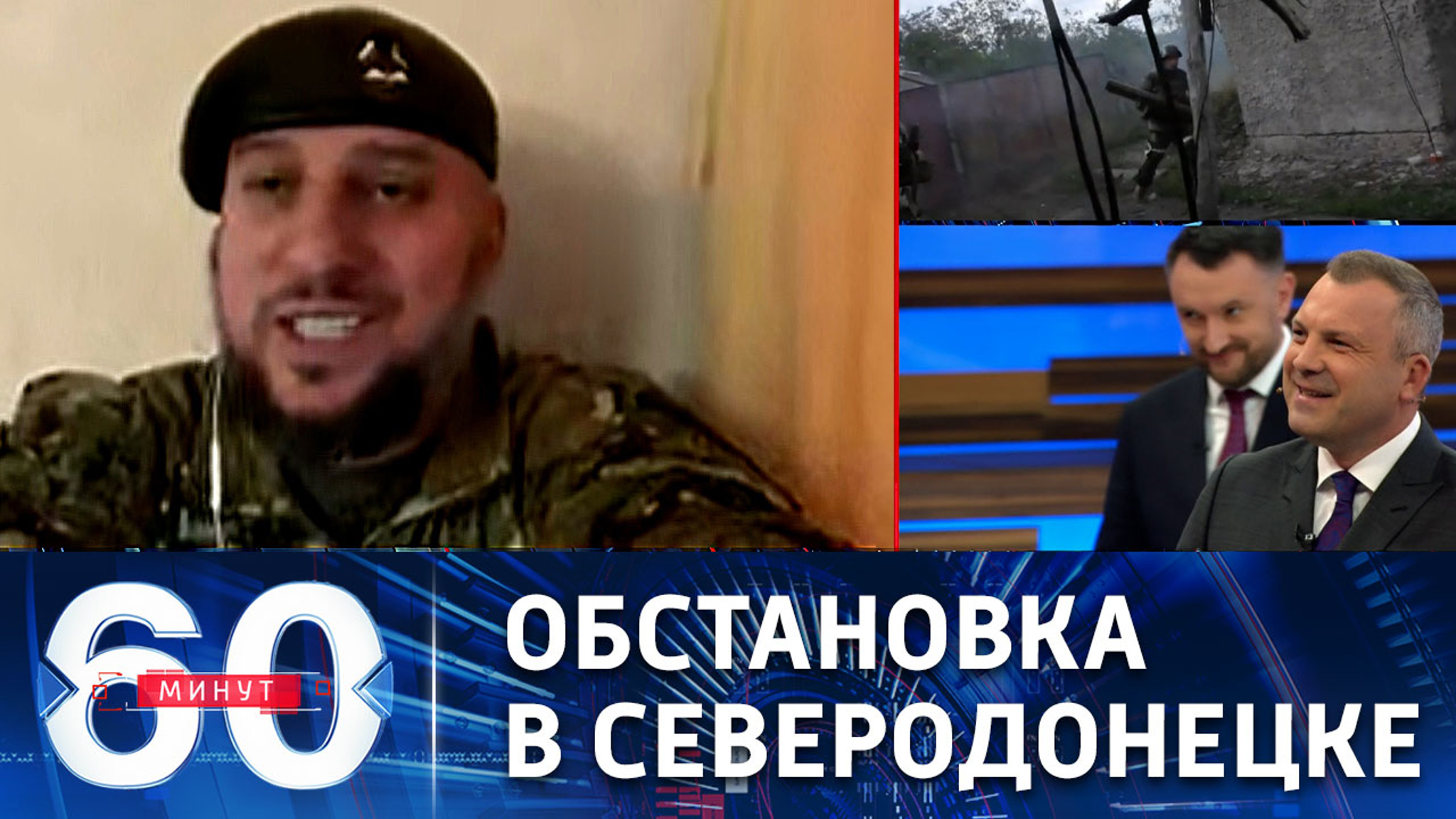 Оперативное блокирование территории завода "Азот"