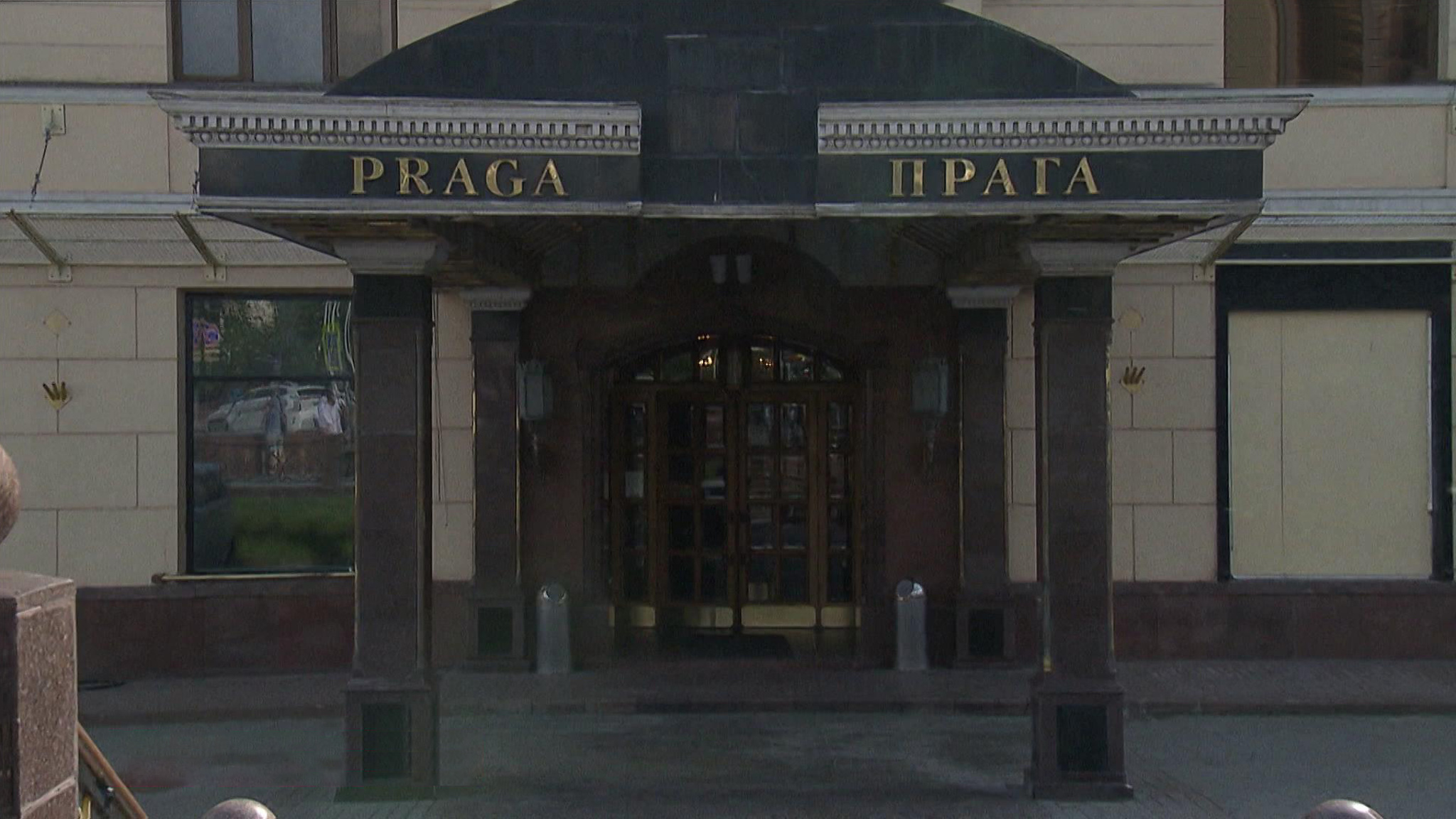 Реставрация ресторации: легендарная "Прага" будет снова принимать гостей