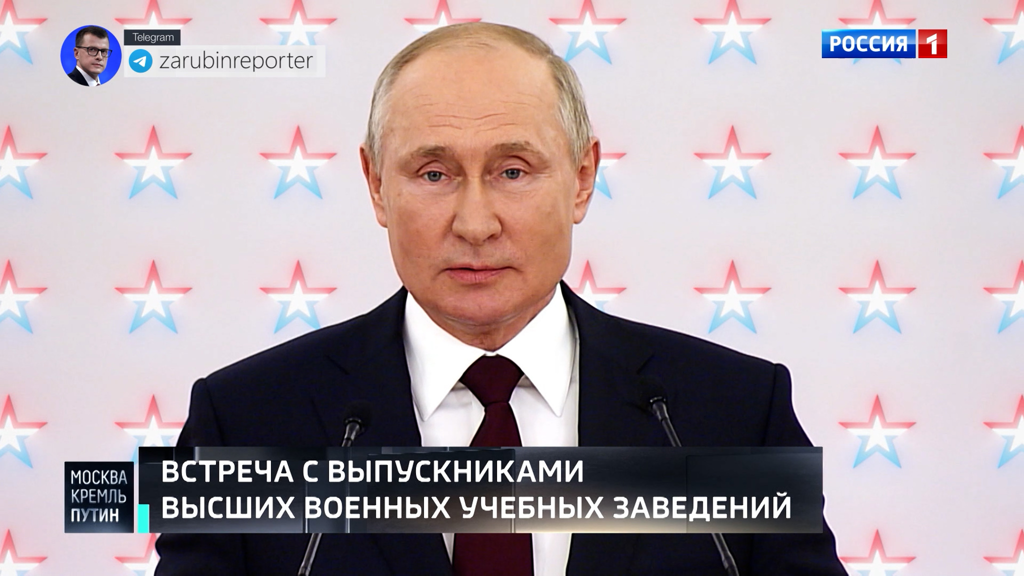 Планы президента: много ярких событий