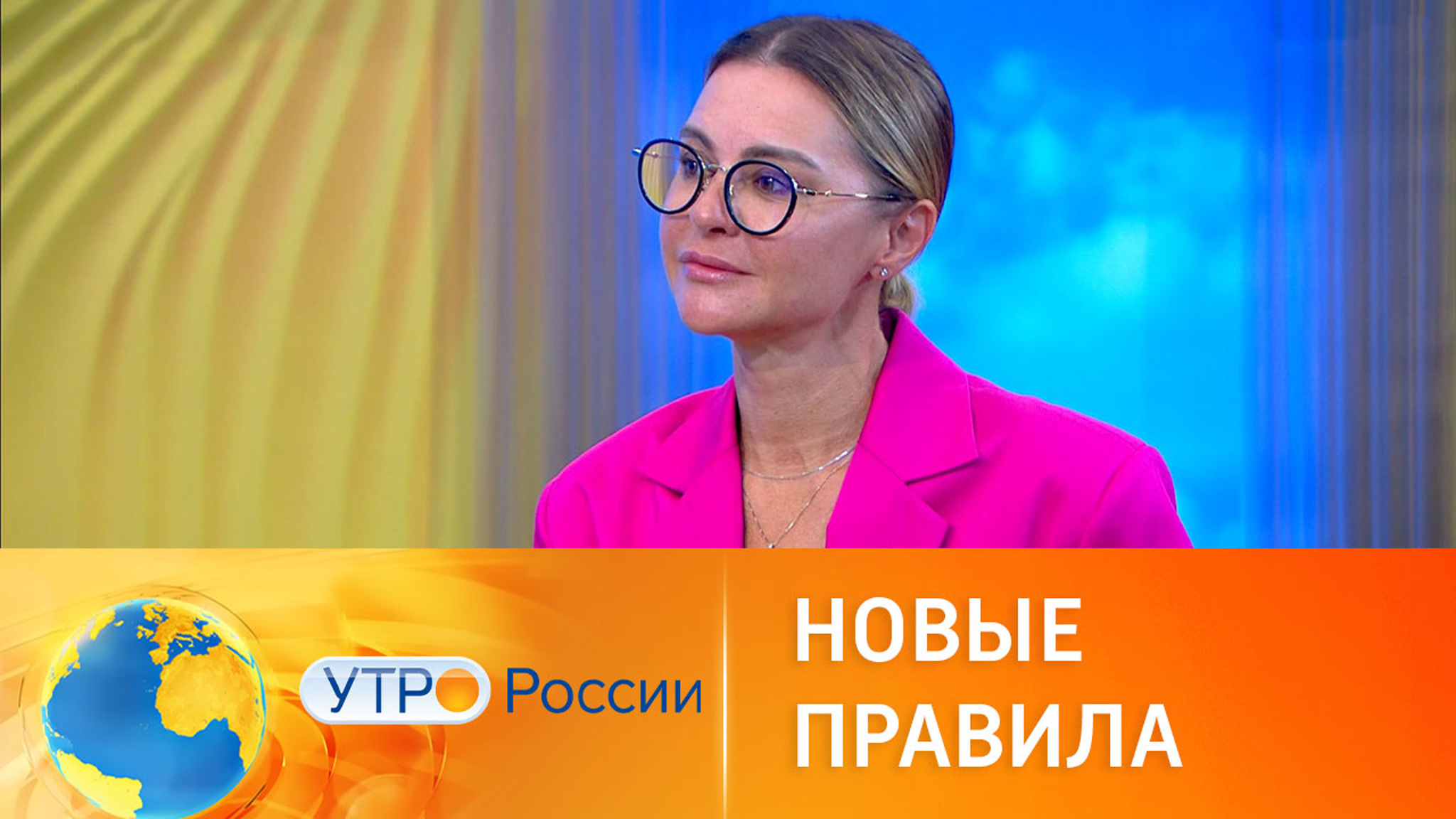 Какие новшества появились в правилах фигурного катания