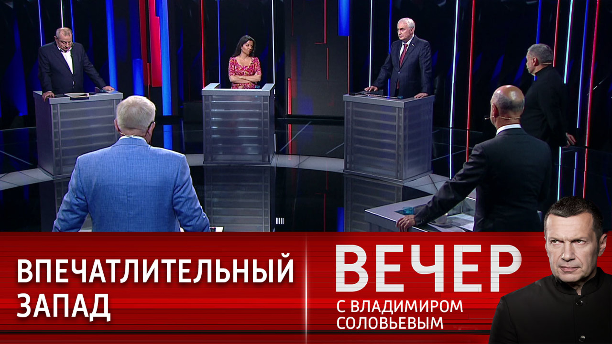 Новый ковчег для мировой экономики