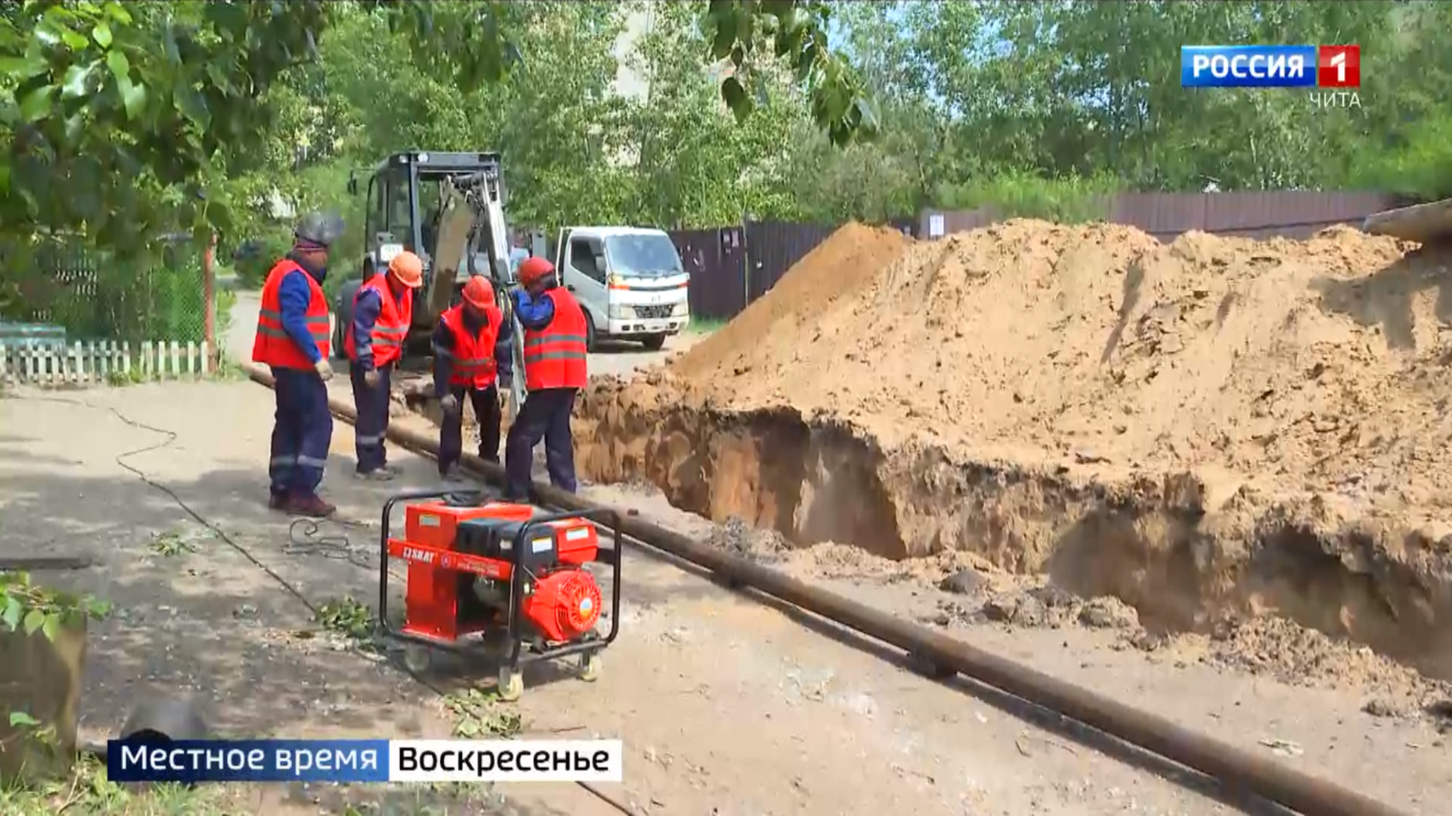 В Забайкальском крае стартовал подготовительный период к будущему отопительному сезону