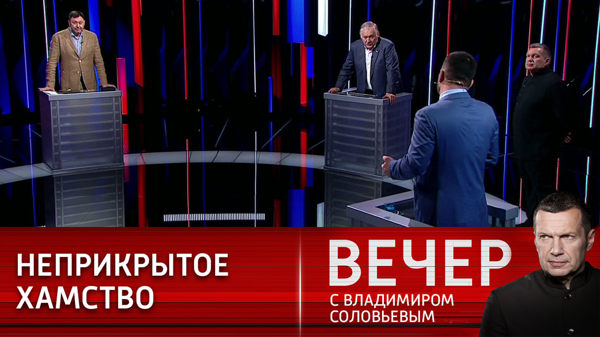 Что останется от Украины?