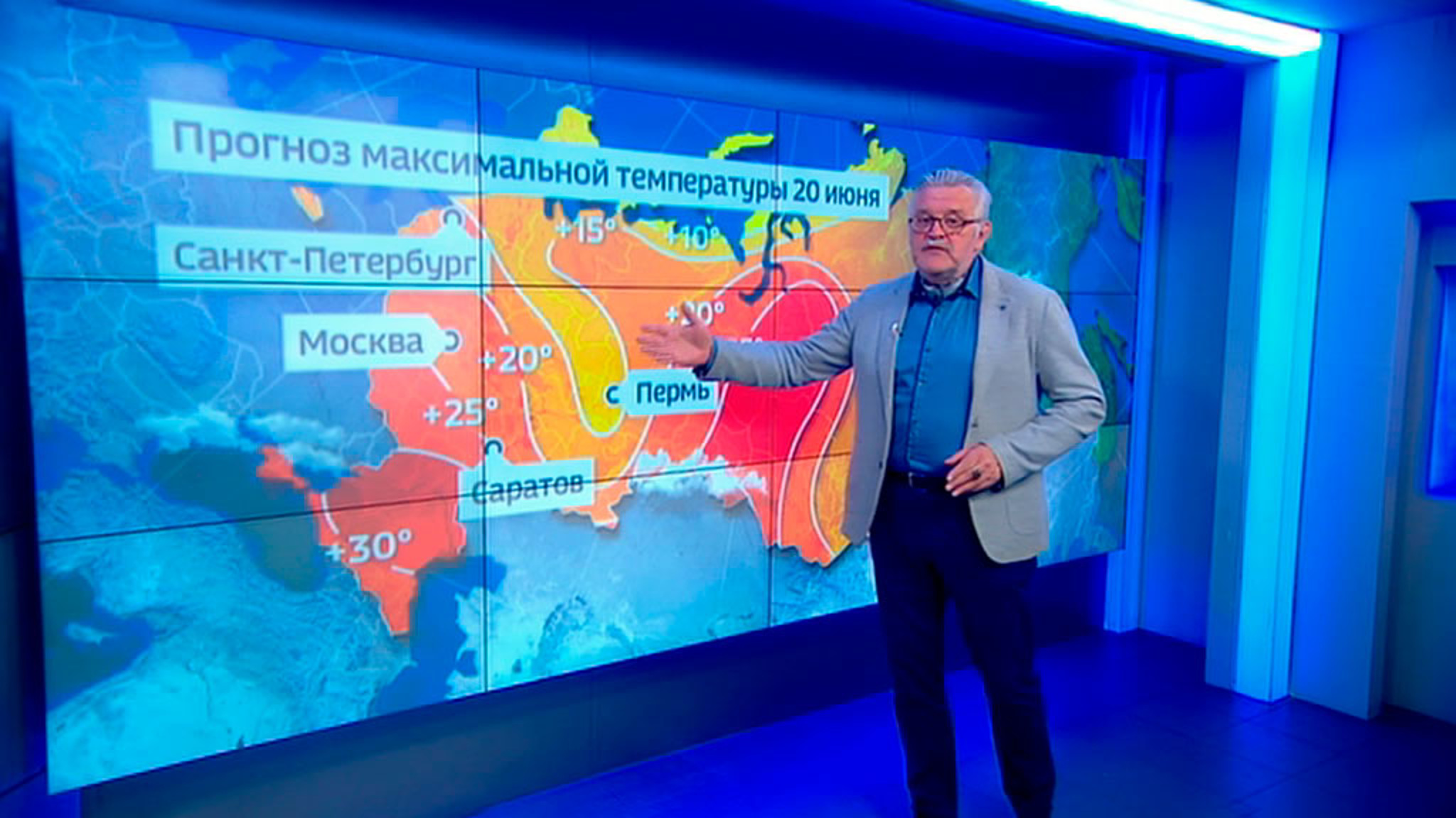 Центральную Россию накроют сильнейшие ливни