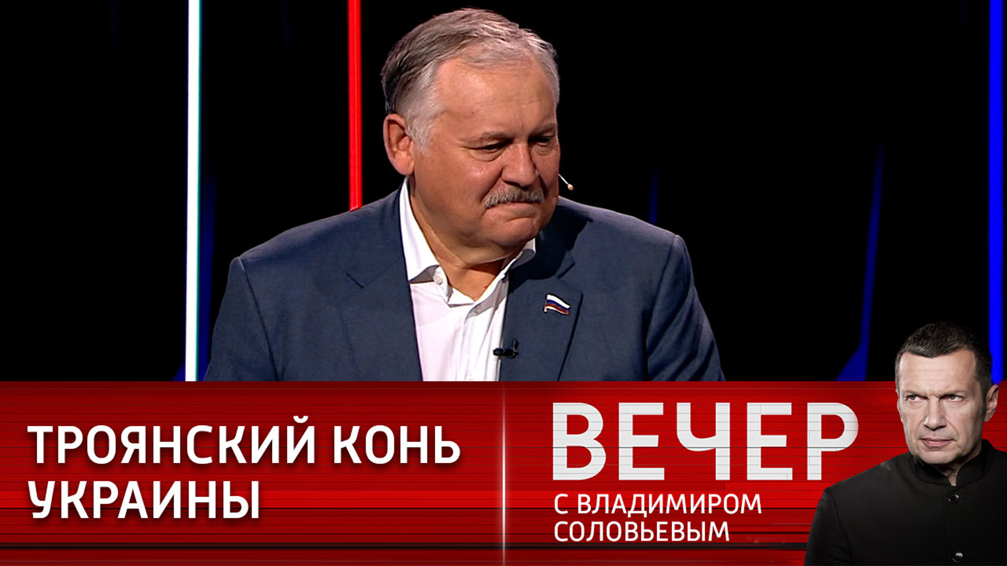 Константин Затулин сравнил Донбасс с Каталонией