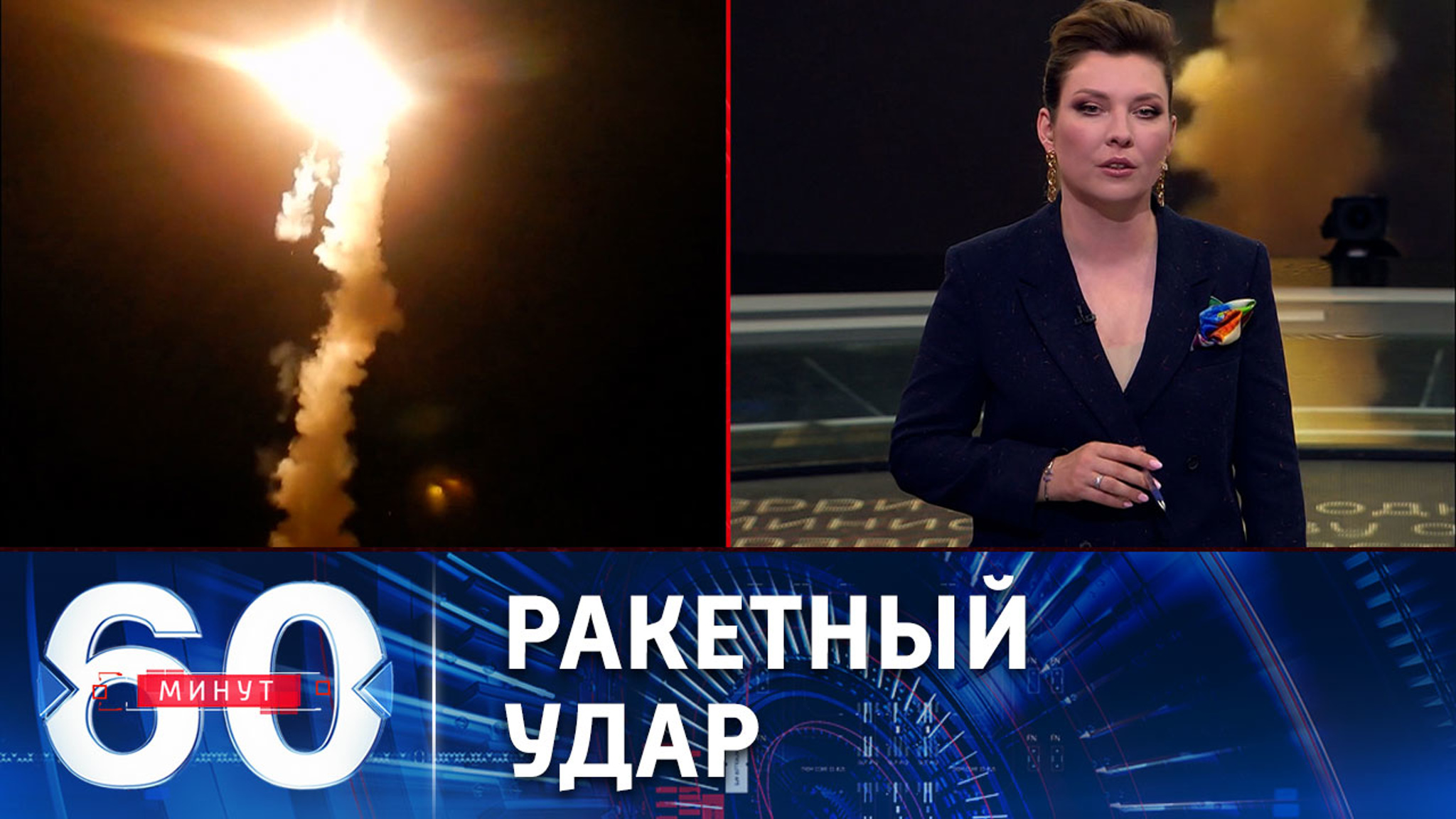 Уничтожение станции управления БПЛА под Одессой