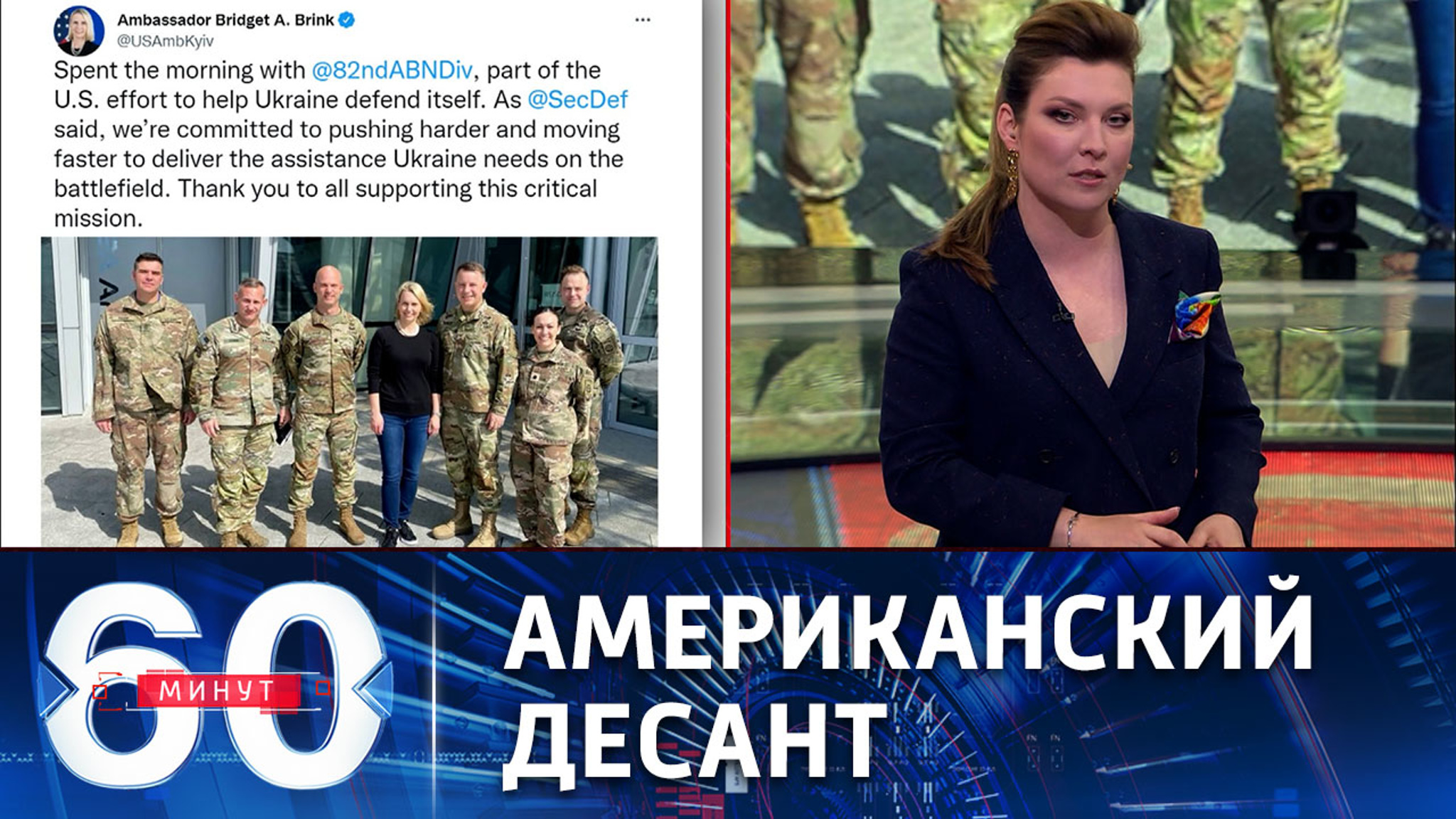 Десантники из США будут готовить украинских военных