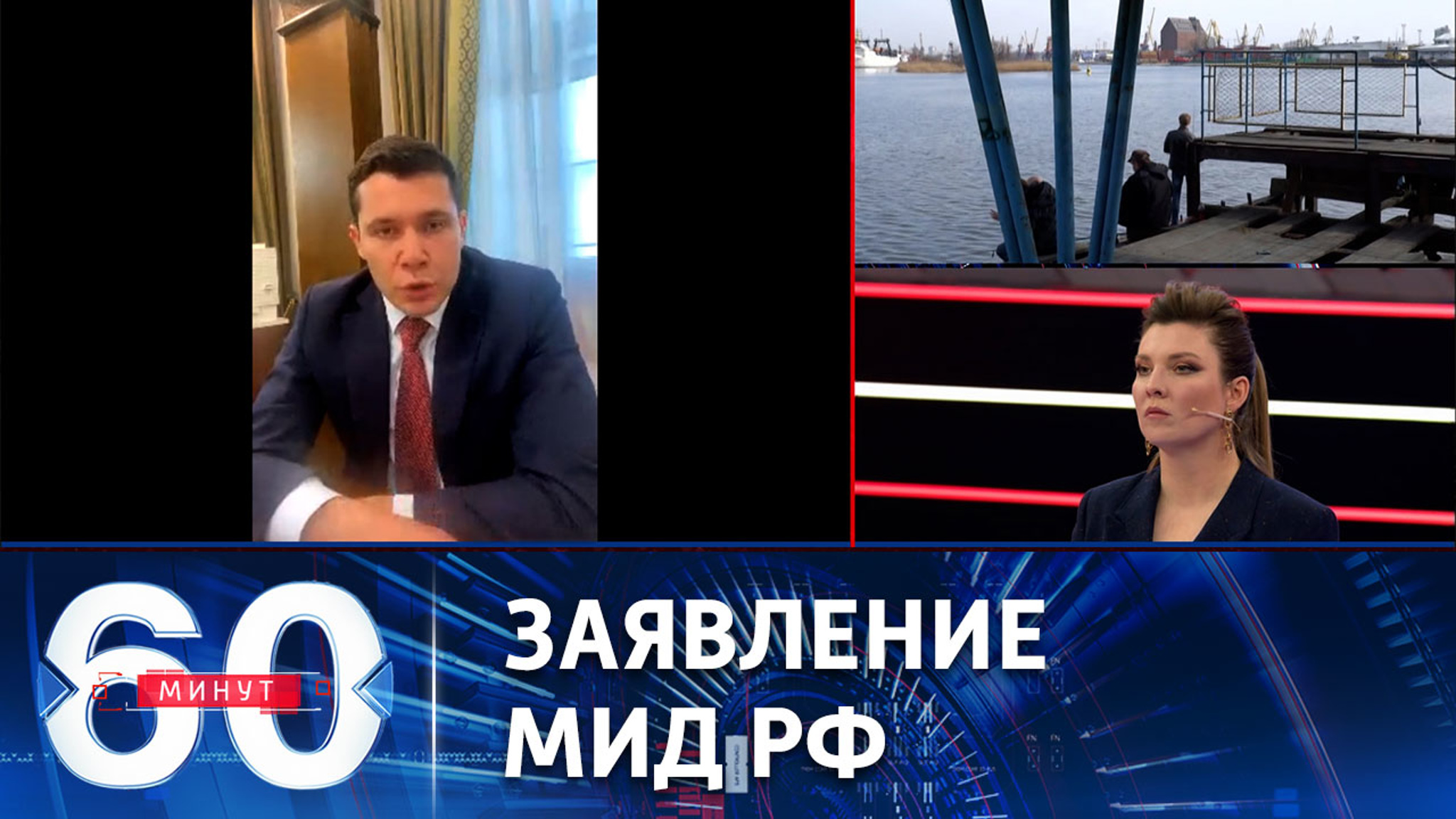 Открыто враждебные действия Литвы