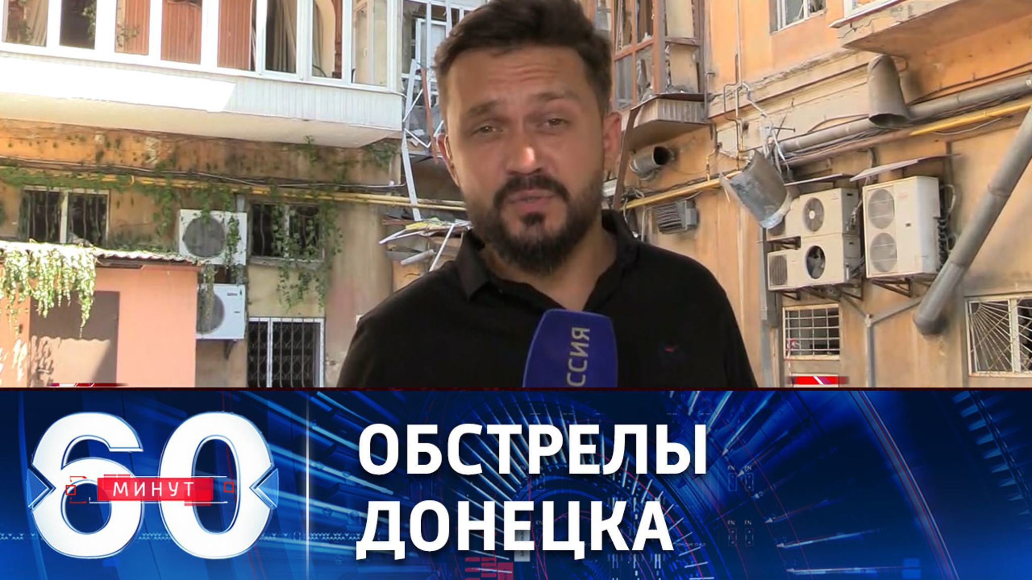 Кровавые преступления киевского режима