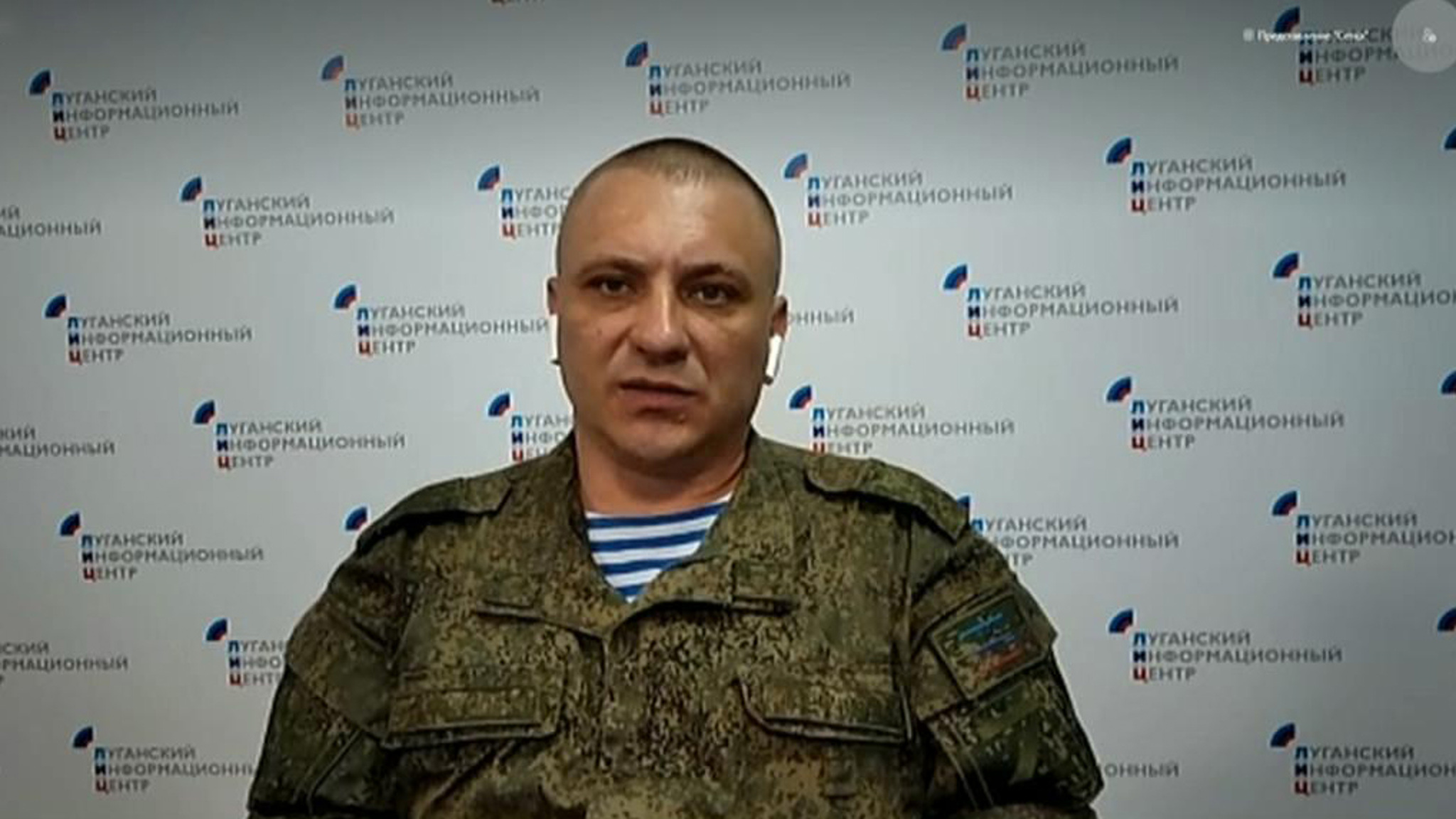 В ЛНР началось освобождение села в пригороде Золотого