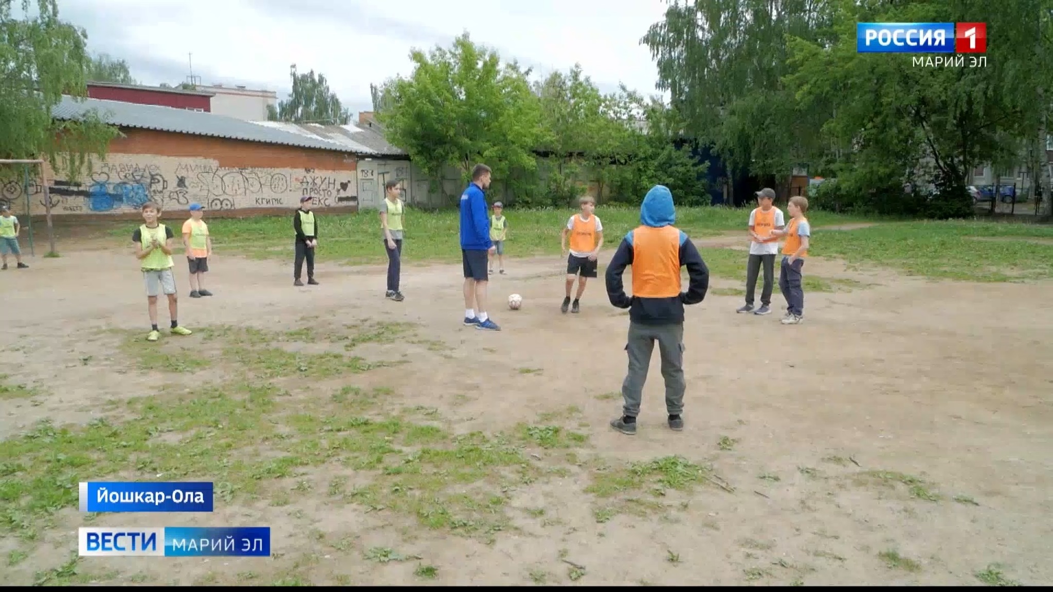 Дети Йошкар-Олы могут бесплатно учиться игре в футбол