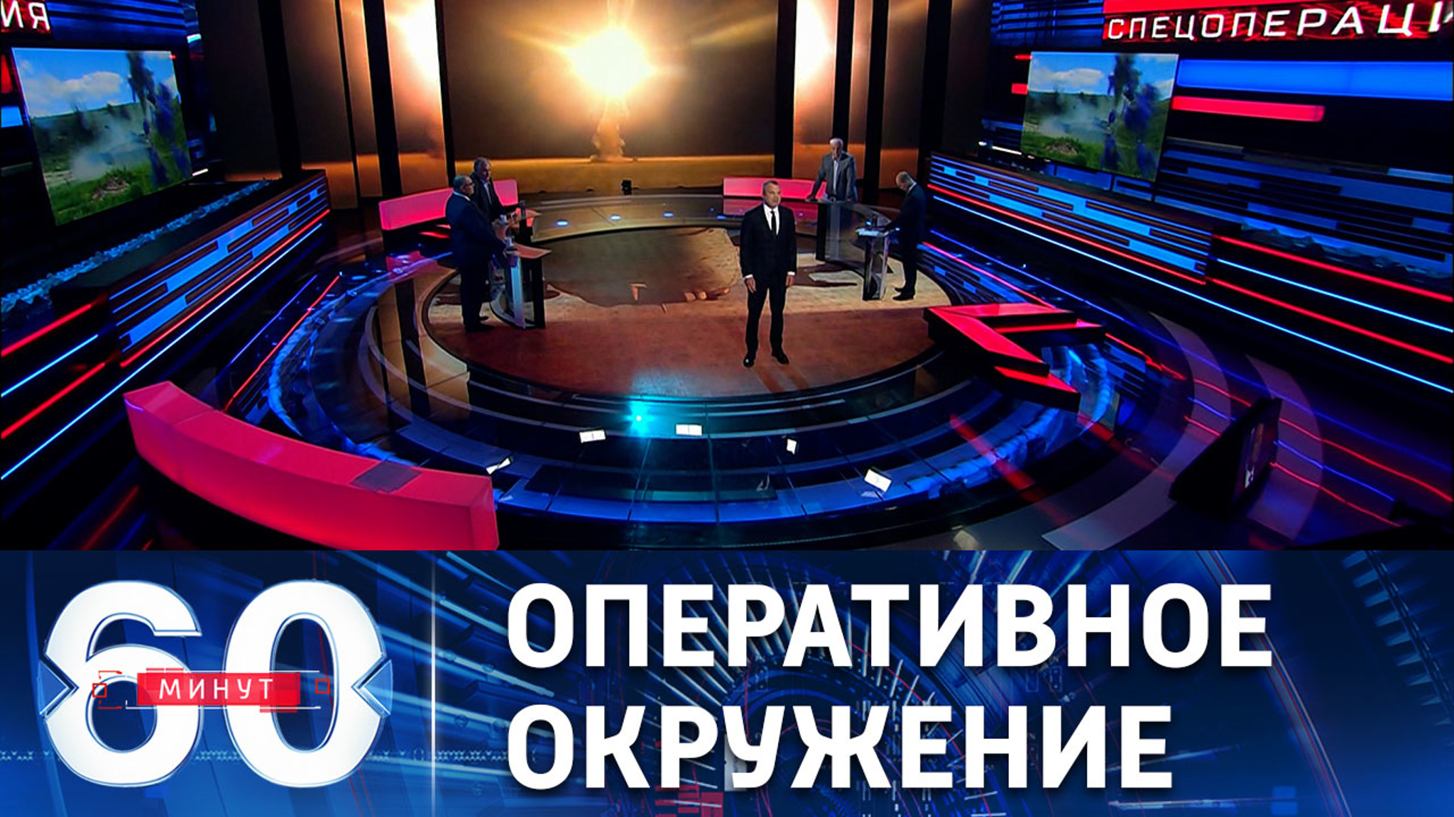 Угроза "котла" для боевиков в Горском и Золотом
