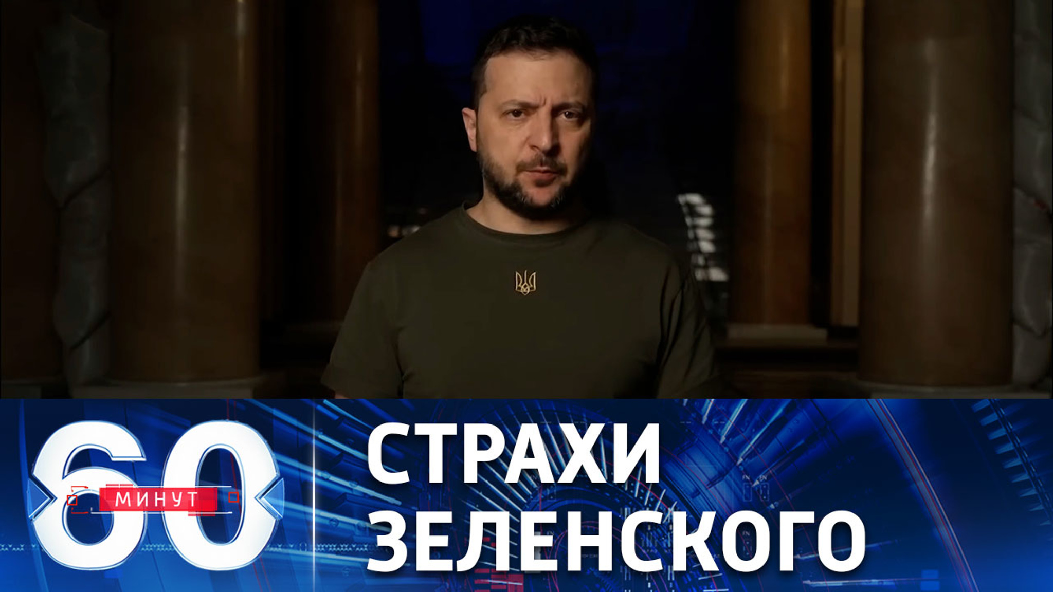 Президент ожидает наступления армии России на Харьков и Славянск