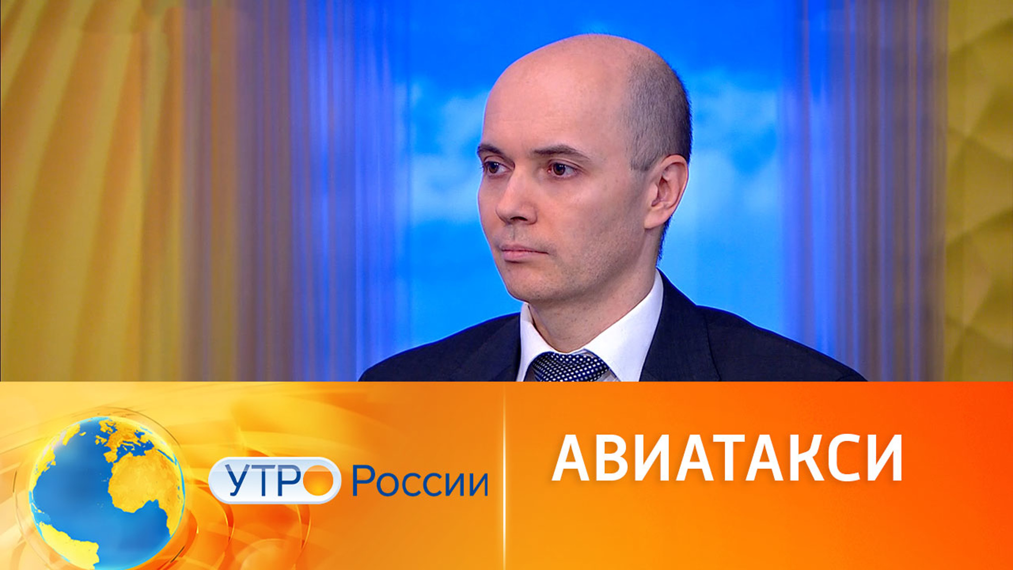 Дорога в небо: как реализовать программу создания аэротакси