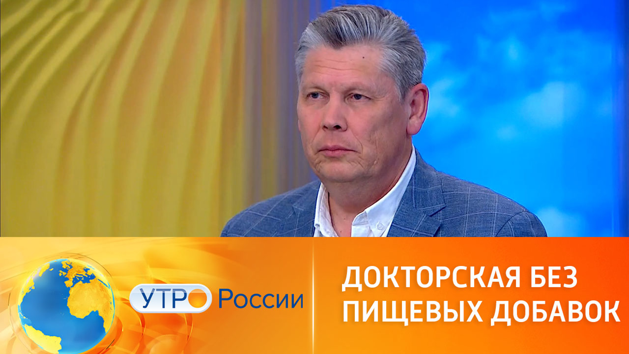 Новый стандарт качества: докторская колбаса без пищевых добавок