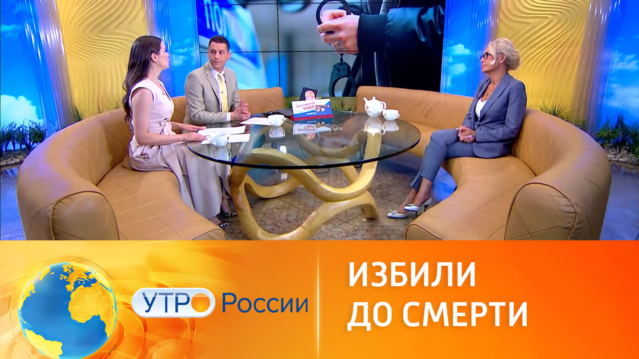 Причинение смерти по неосторожности и убийство: в чем разница